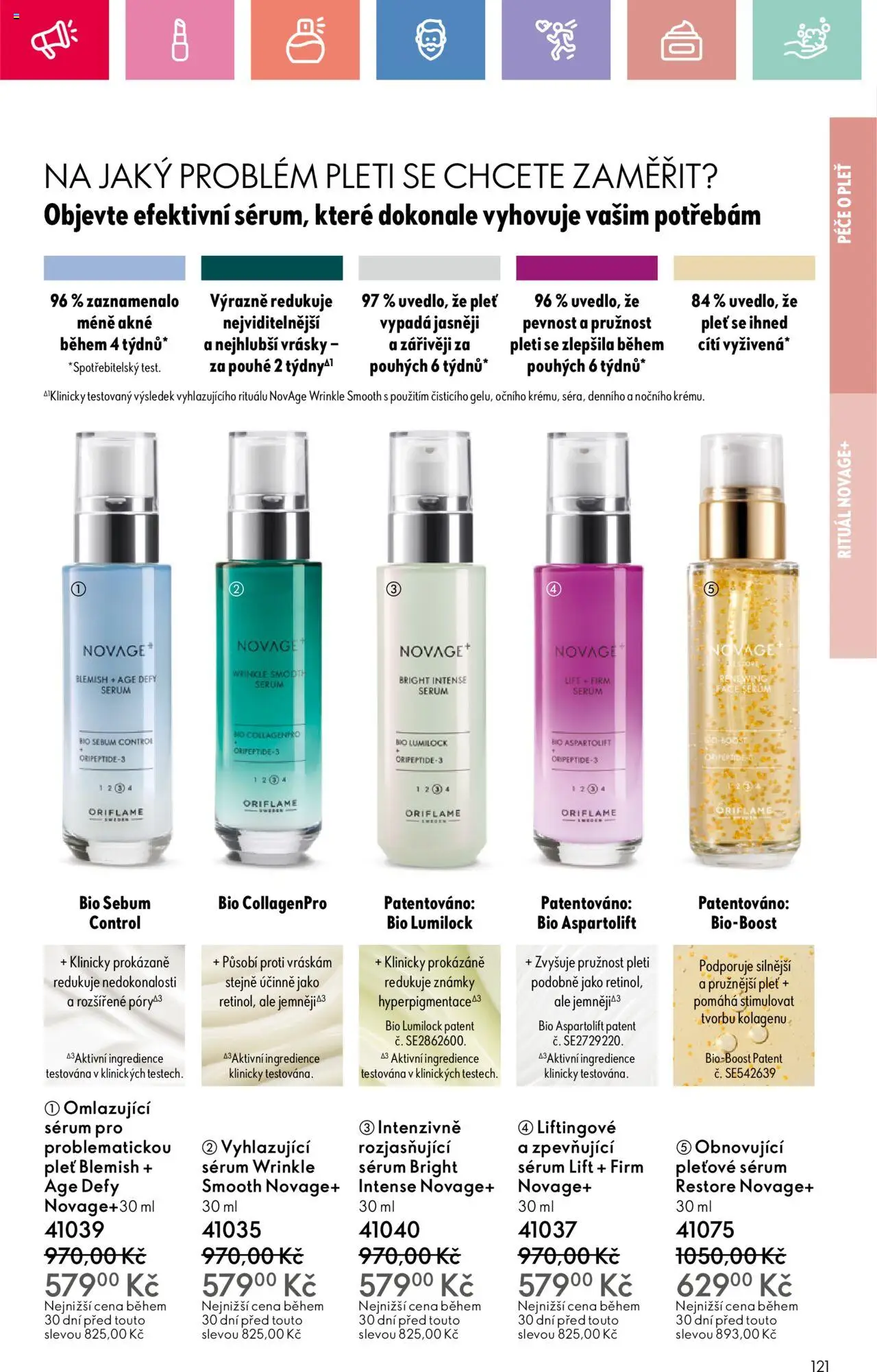 Oriflame katalog č.10/2025 od 06.07.2025 | Strana: 121 | Produkty: Známky, Sérum