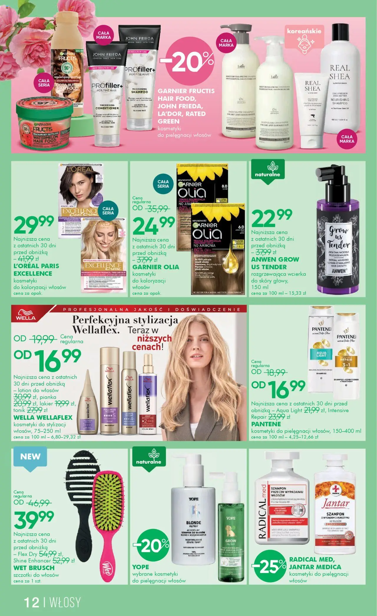 Super-pharm Gazetka od 22.05.2025 | Strona: 12 | Produkty: Kosmetyki, Szampon, Lotion, Tonik