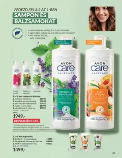 Katalógus AVON 2026 februári - amely érvényes a következő dátumtól: 01.02.2026 | Oldal: 171 | Termékek: Hajsimító, Hajpakolás, Aloe vera, Sampon