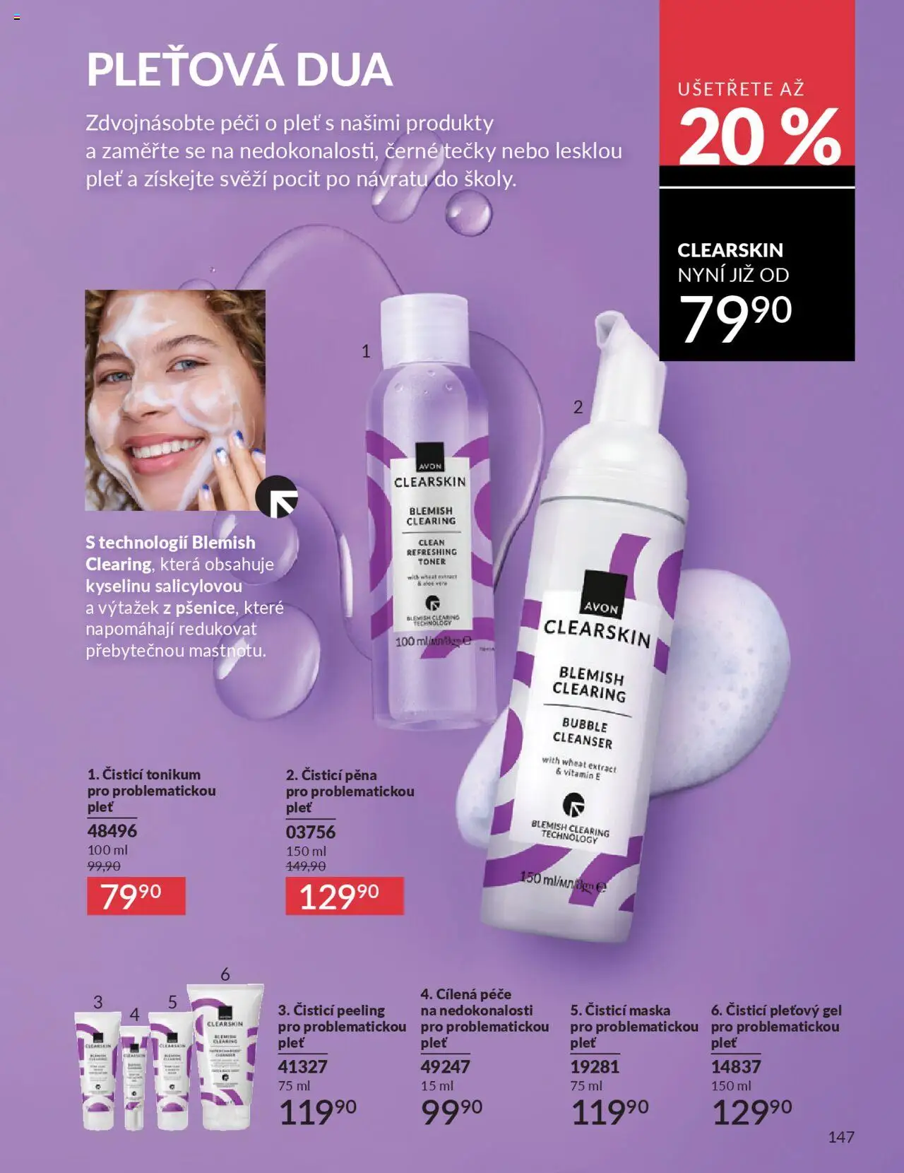 Avon katalog 9/2025 od 01.09.2025 | Strana: 149 | Produkty: Toner, Maska, Peeling