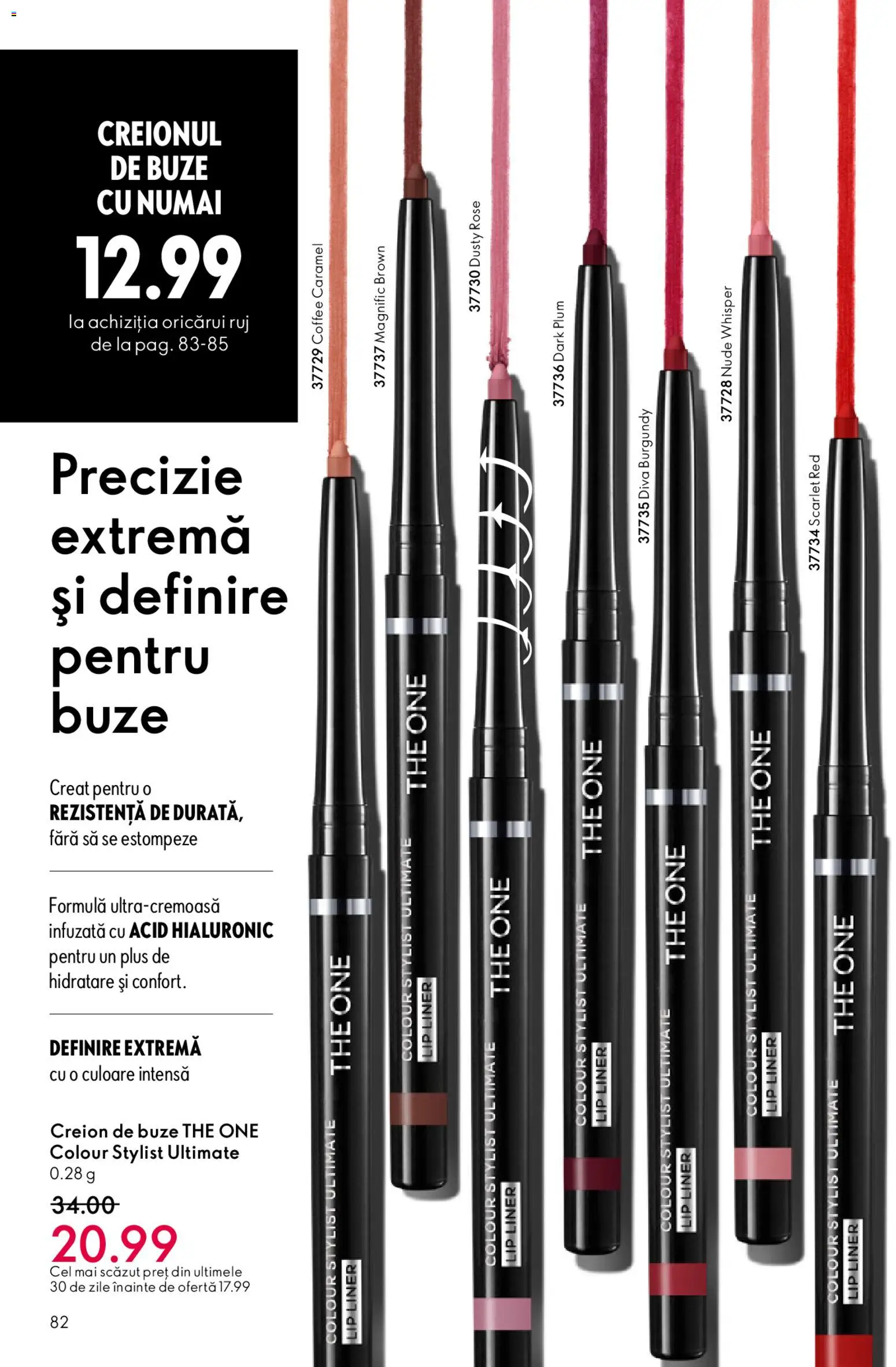 Noul catalog Oriflame – valabil de la 04.03.2026 | Pagină: 82 | Produse: Ruj