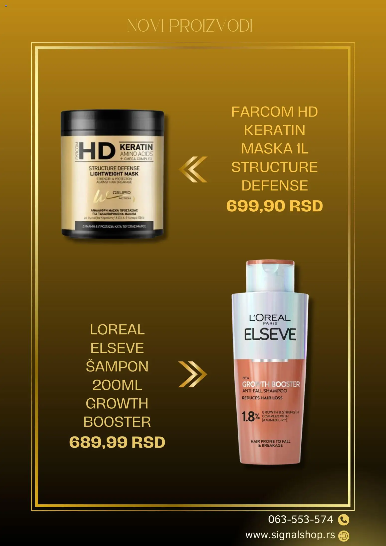 Signal Plus katalog - važi od 28.10.2025 | Strana: 5 | Proizvode: Šampon, Maska