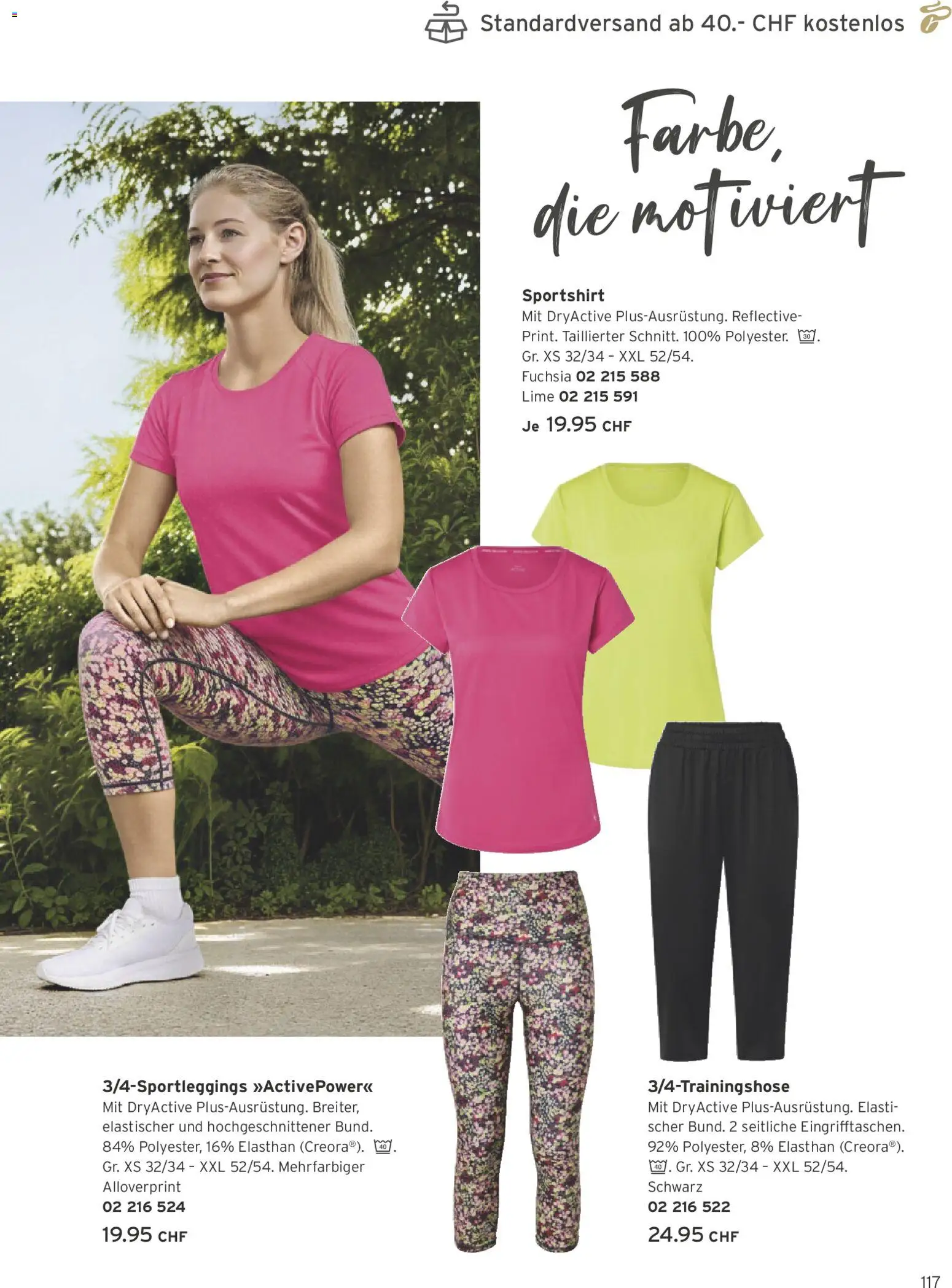 Tchibo Aktionen – gültig ab 24.02.2026 | Seite: 117