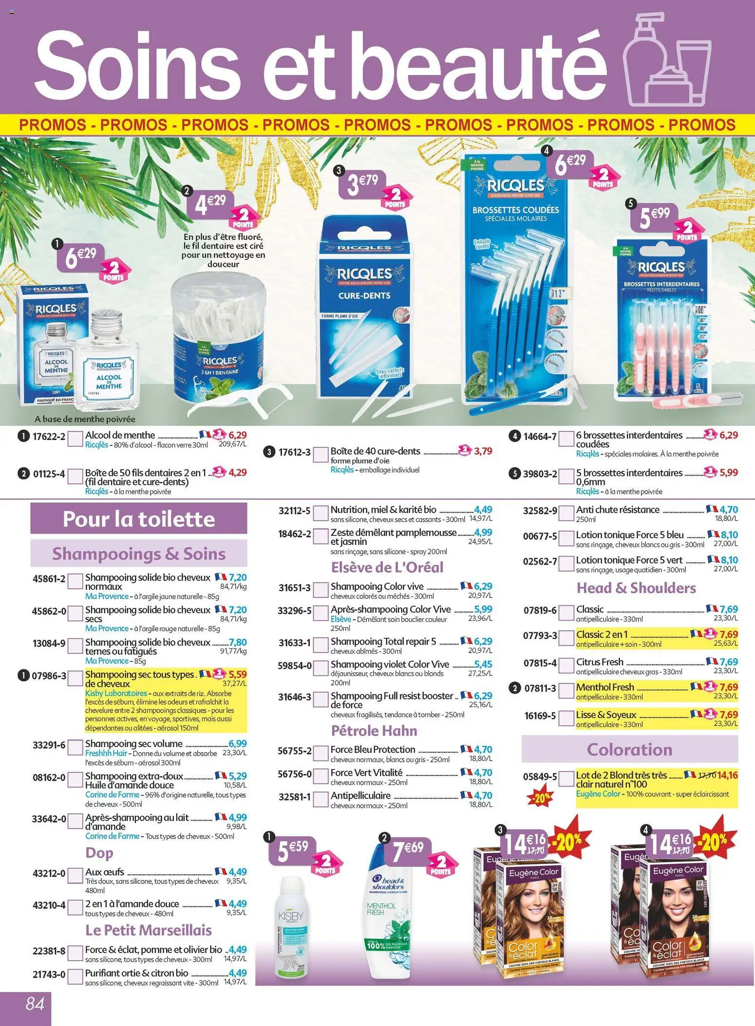 {H1} | Page: 84 | Produits: Cire, Menthe, Pomme, Shampooing