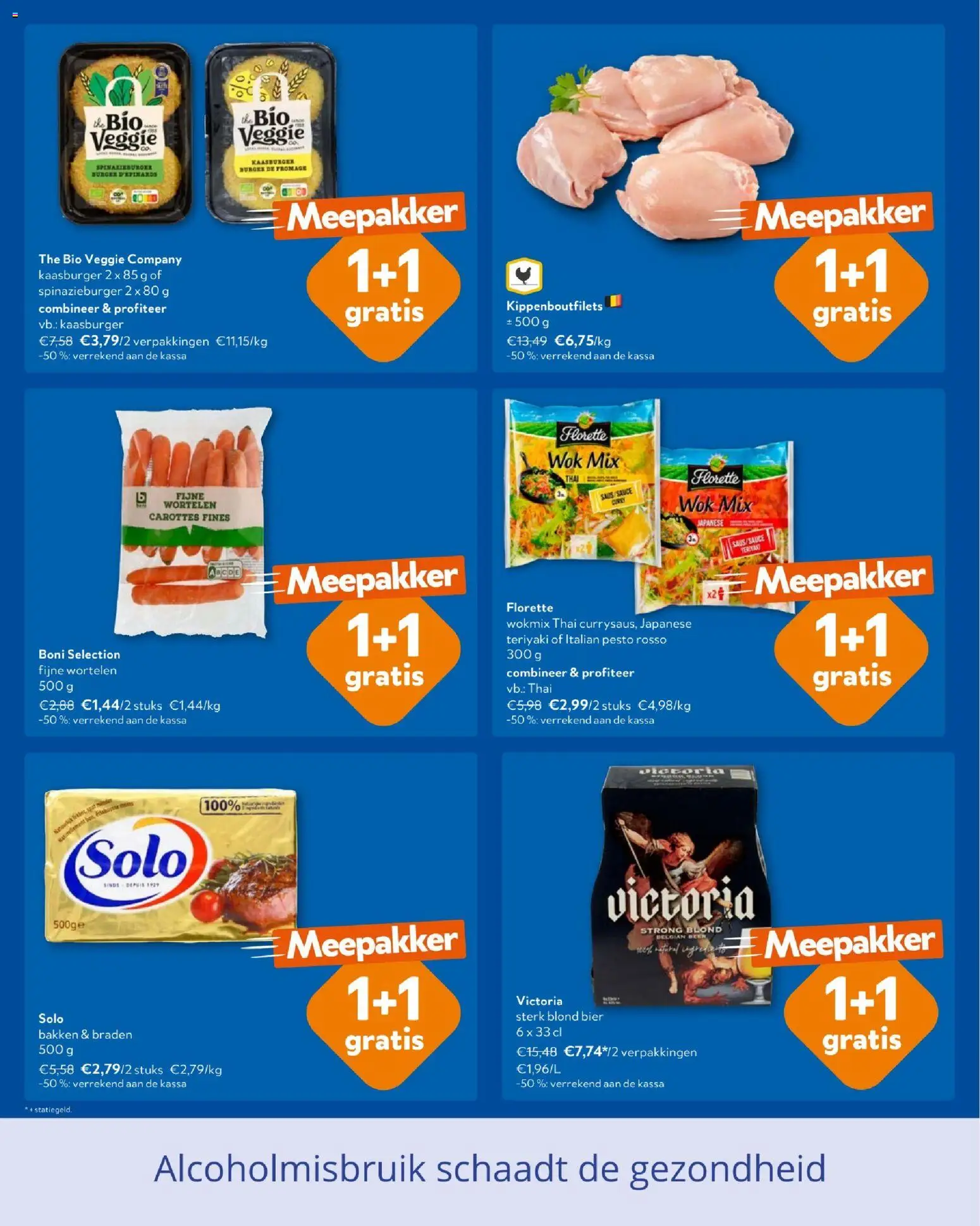 {H1} | Pagina: 2 | Producten: Bier, Wortelen