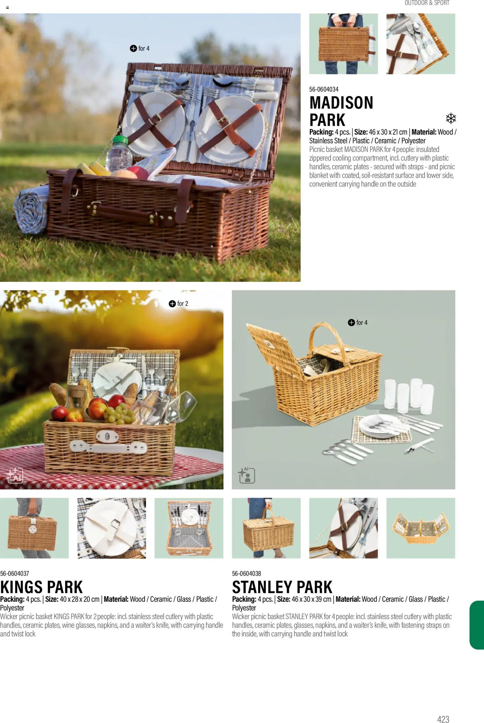 Sapo Giveaways Promotion tops – σε ισχύ από 14.01.2026 | Σελίδα: 423