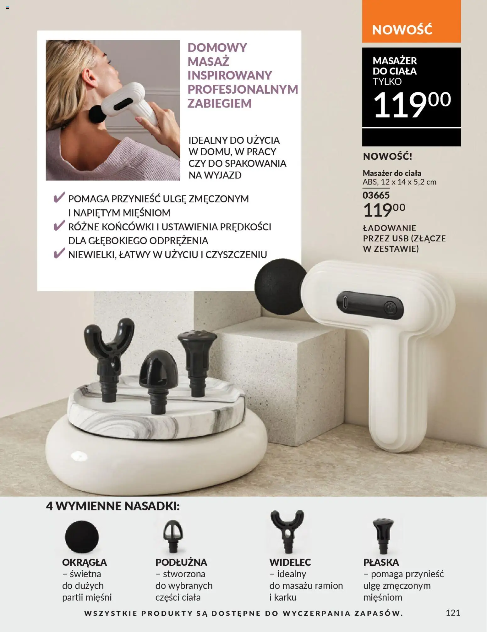 Avon Katalog 4 2026 od 01.04.2026 | 🔥 Mega okazje, które musisz zobaczyć! | Polska