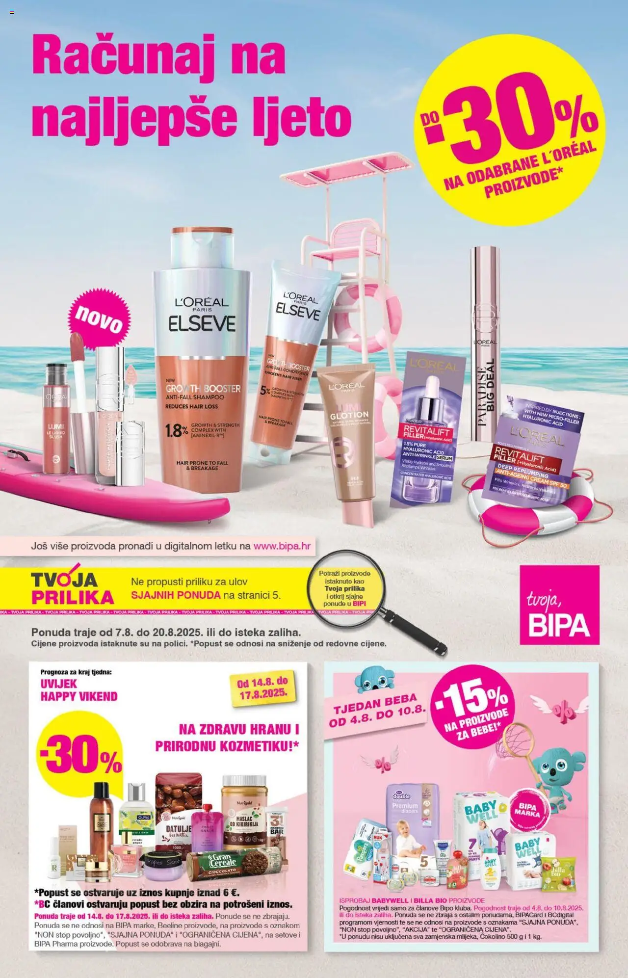 Bipa katalog | vrijedi od 07.08.2025 | Stranica: 1 | Proizvodi: Maslac, Maslac od kikirikija, Pampers, Čokolino