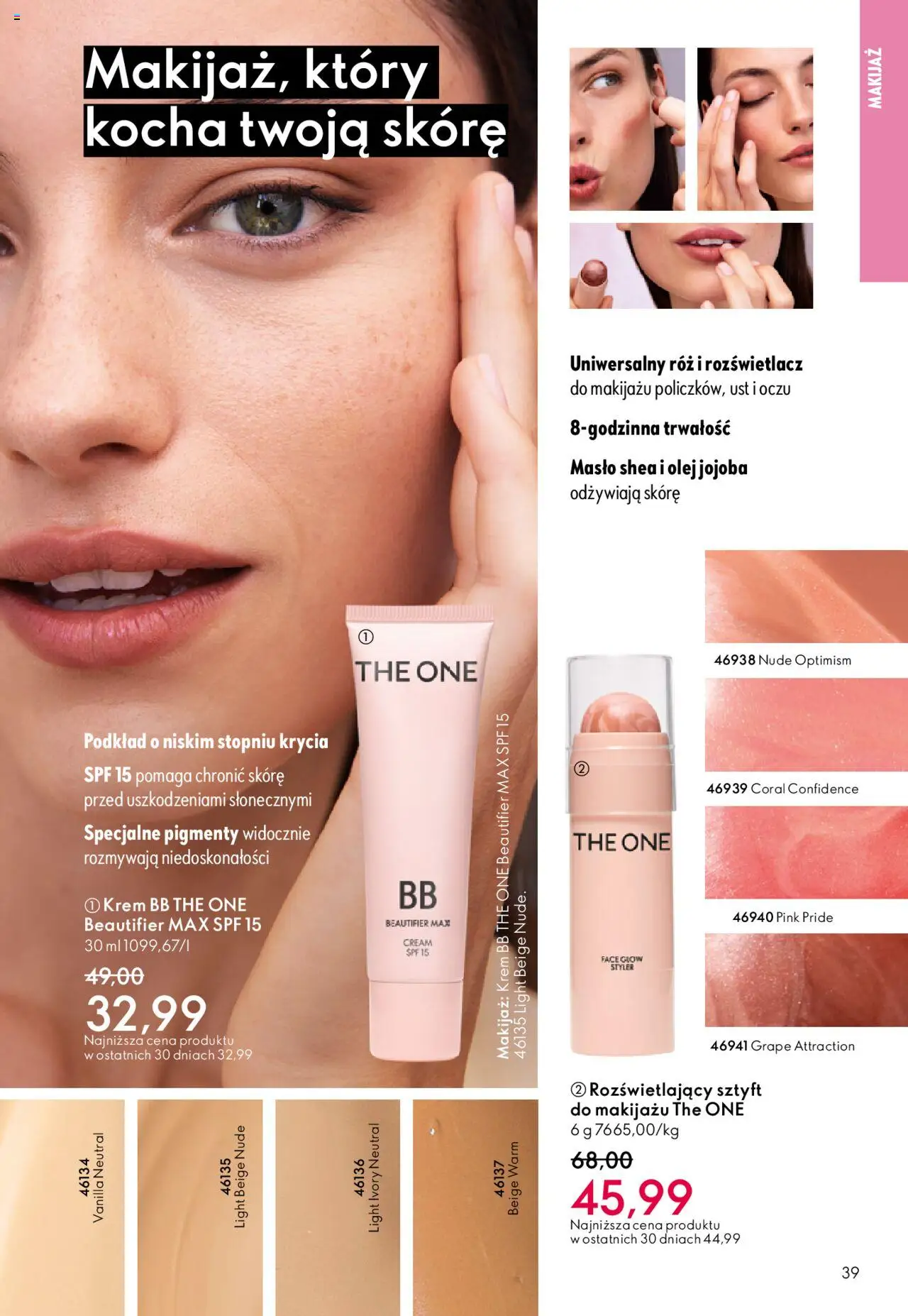 Oriflame Katalog 14 2025 od 01.10.2025 | Strona: 39 | Produkty: Makijaż, Masło, krem BB, Róż