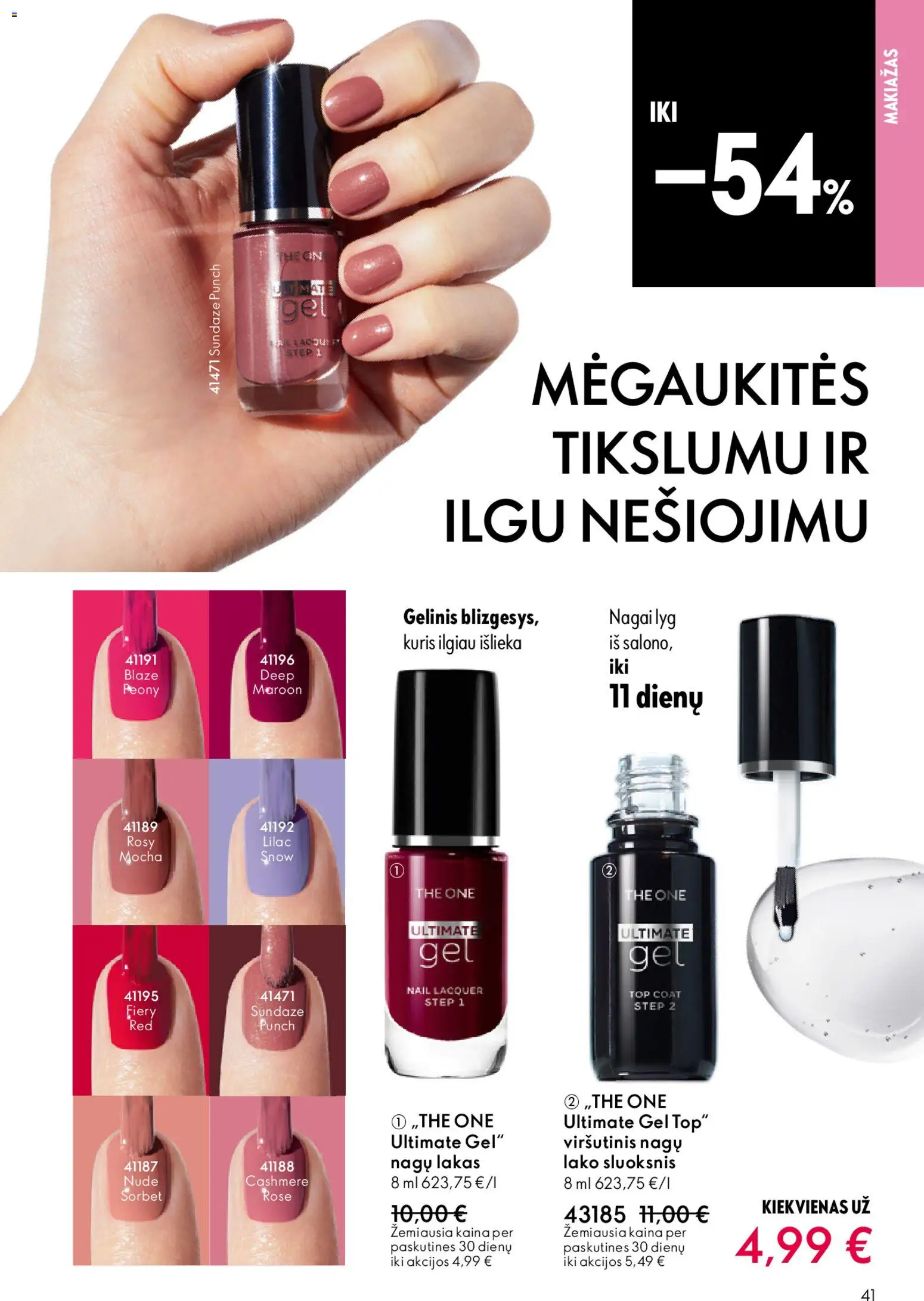 Oriflame akcijos nuo 31.12.2025 | Puslapis: 41 | Prekių: Makiažas