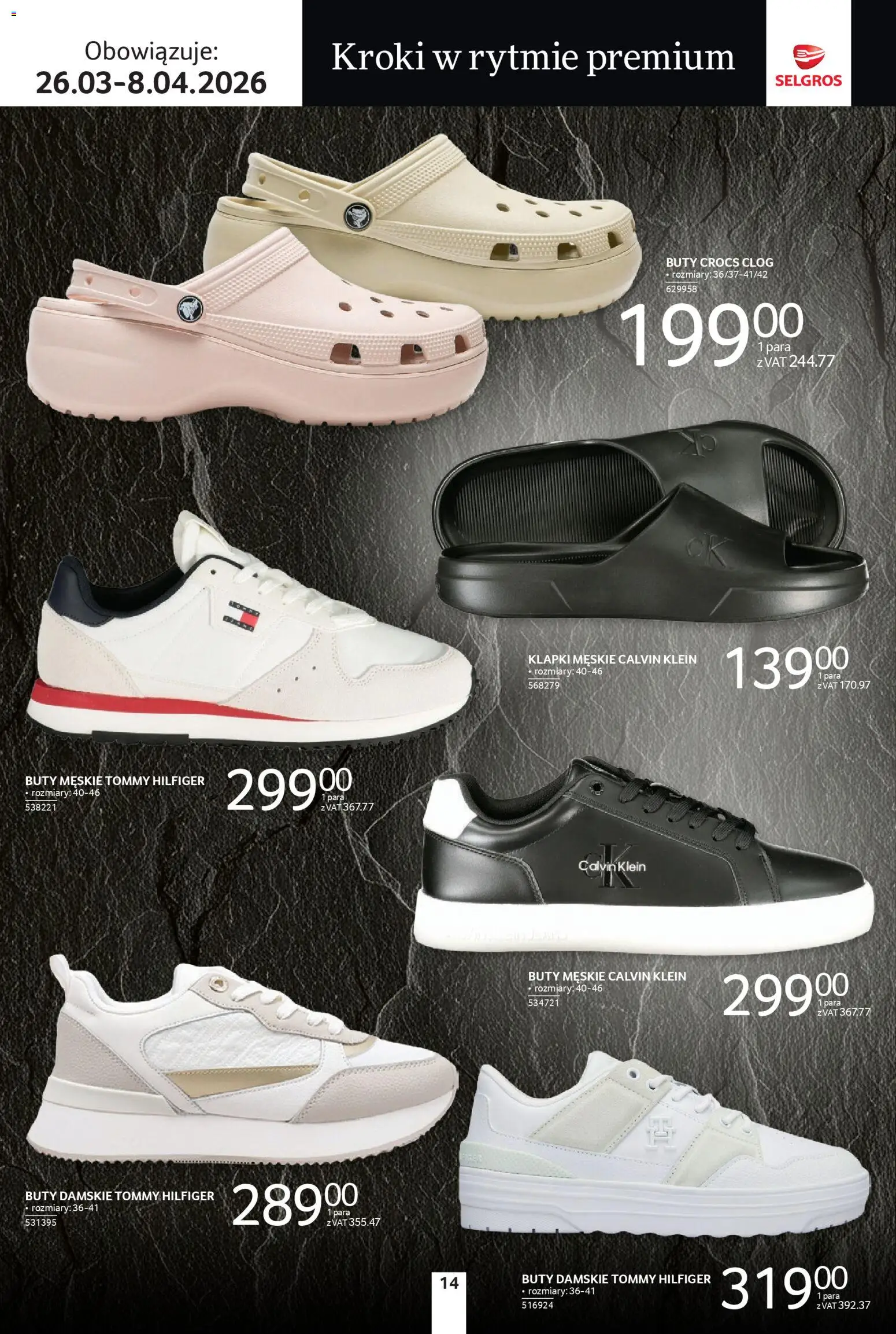 Selgros cash&carry gazetka - Premium od 26.03.2026 | Strona: 14 | Produkty: Buty, Klapki, Buty męskie