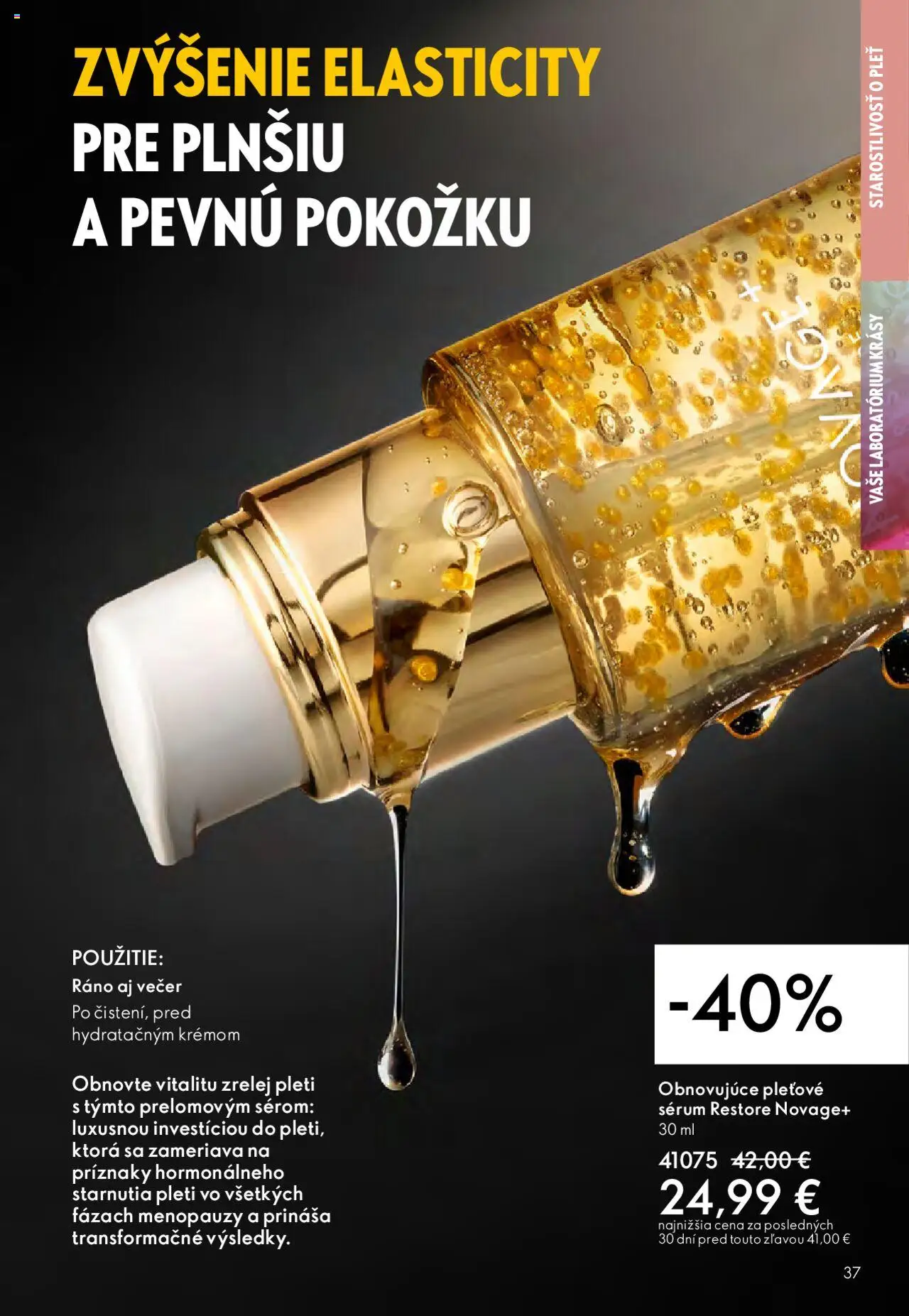 Katalóg Oriflame 13 2025 │ platný od 07.09.2025 | Strana: 37