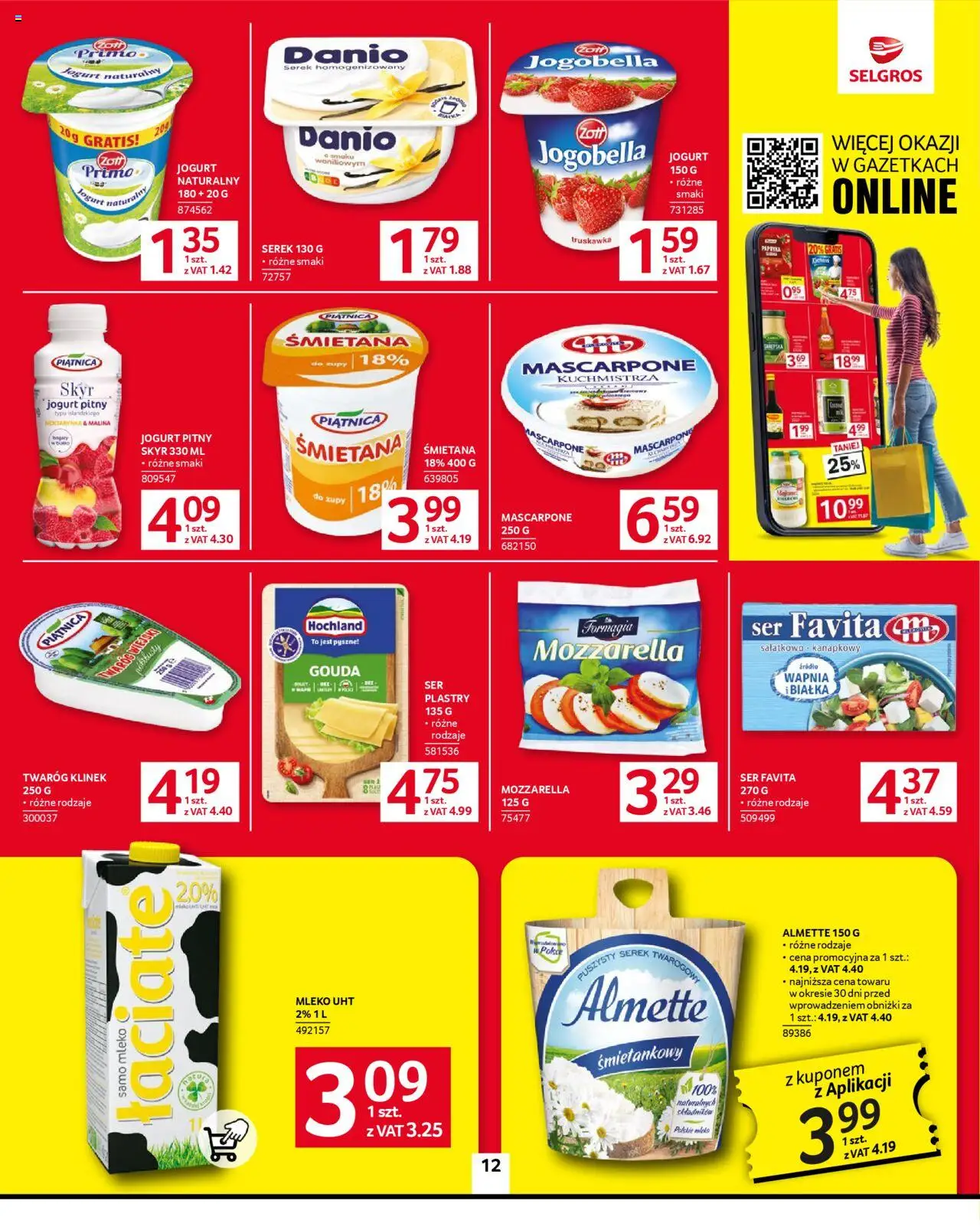 Selgros cash&carry Gazetka od 05.06.2025 | Strona: 12 | Produkty: Cream cheese, Serek homogenizowany, Jogurt pitny, Śmietana