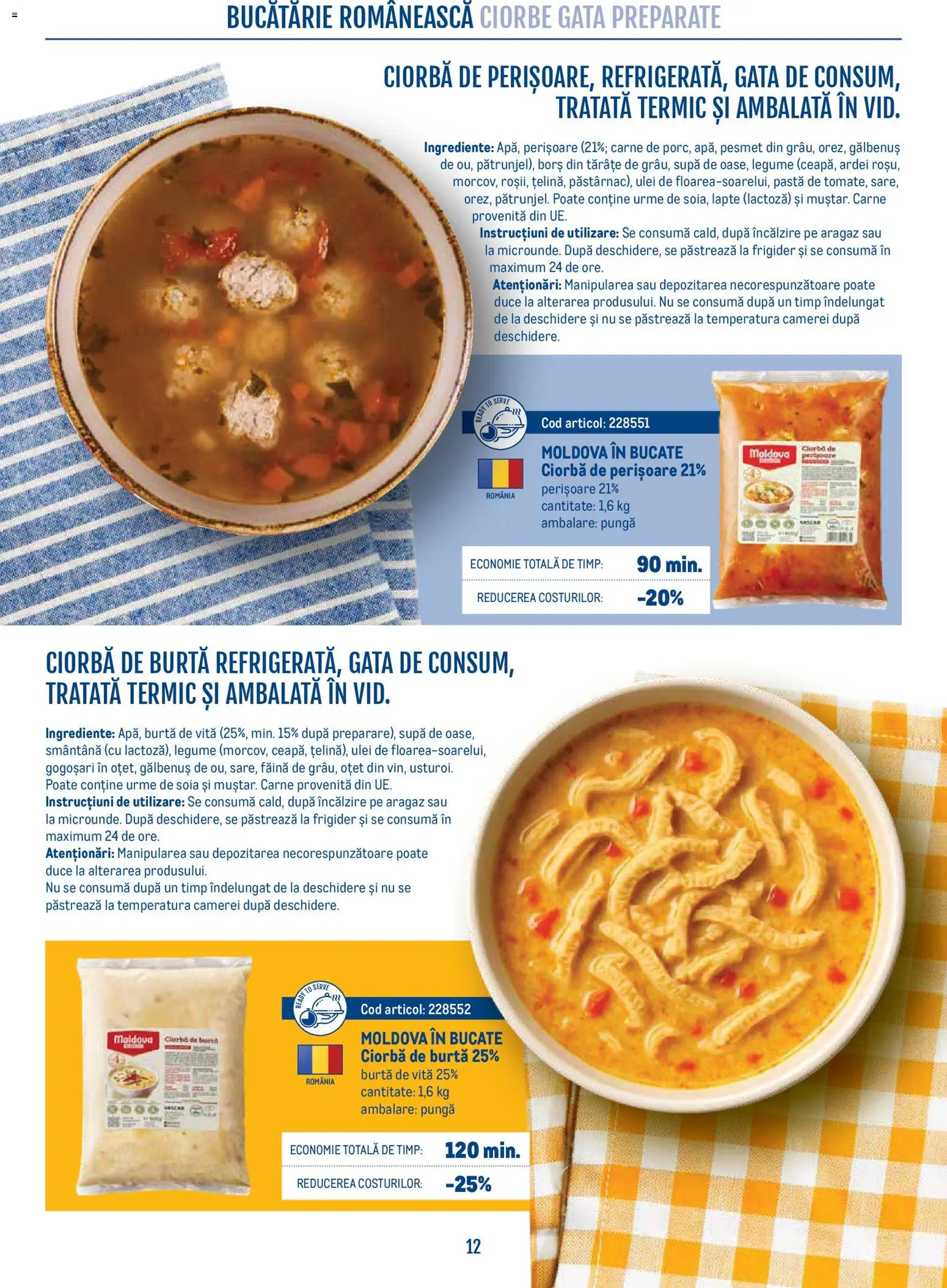 Noul catalog Metro – valabil de la 21.04.2026 | Pagină: 12 | Produse: Frigider, Borș, Făină, Smântână