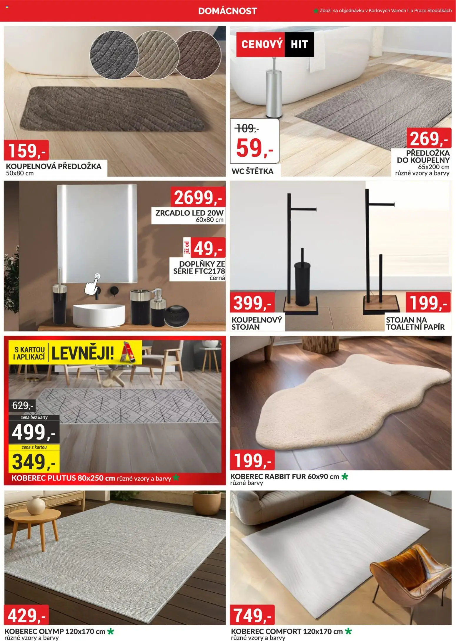 BAUMAX leták od 01.03.2026 | Strana: 43 | Produkty: Toaletní papír, Koberec, Barvy, Wc štětka