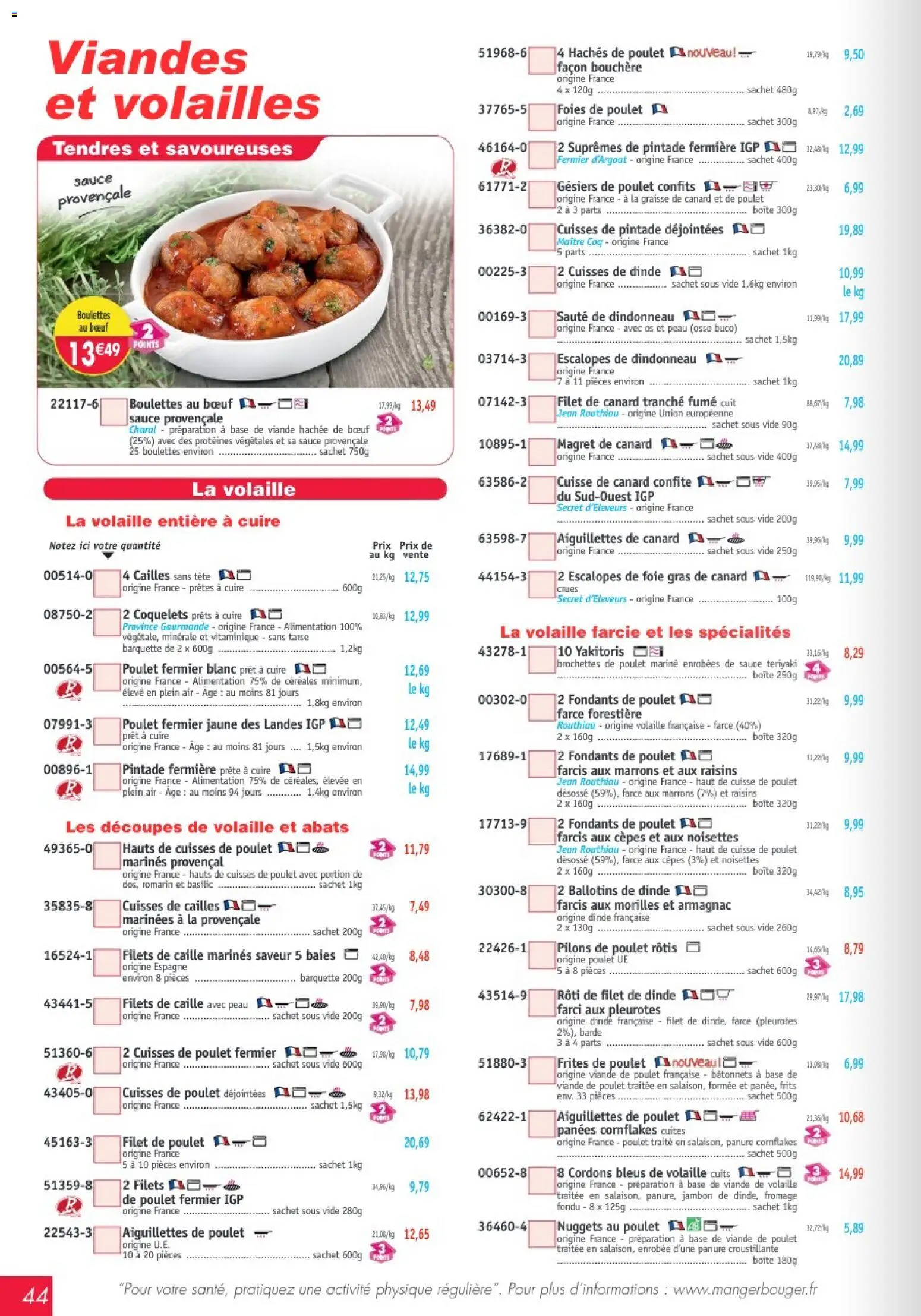 {H1} | Page: 44 | Produits: Cuisses de poulet, Pintade, Fromage, Céréales