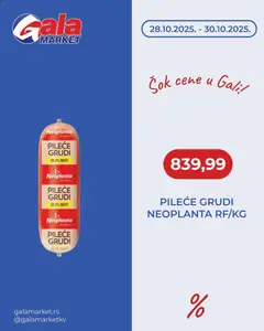 Gala MARKET šok cene - pregled Gala MARKET kataloga - važi od 28.10.2025