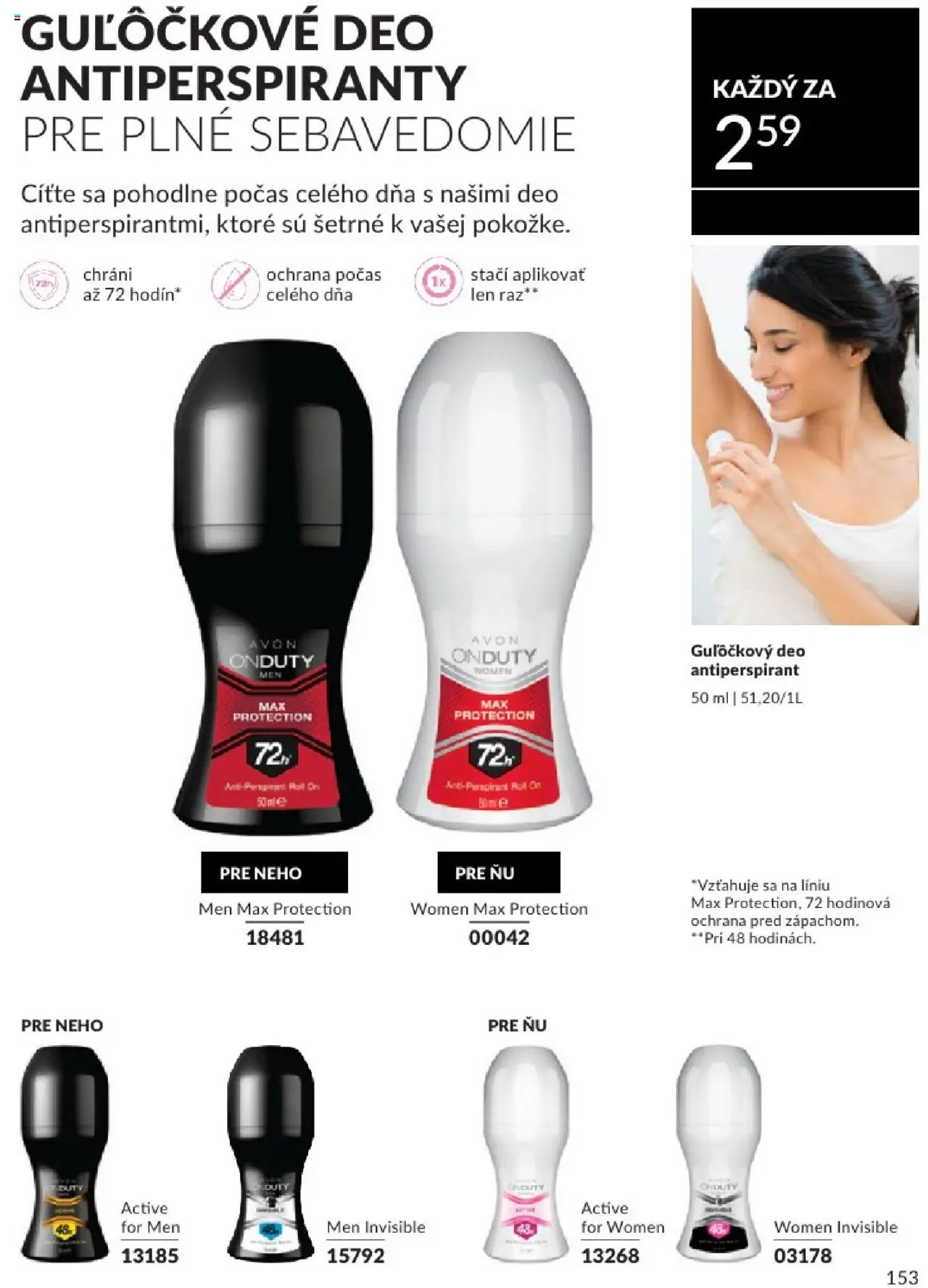 Katalóg Avon 2025 │ platný od 01.08.2025 | Strana: 153 | Produkty: Antiperspirant