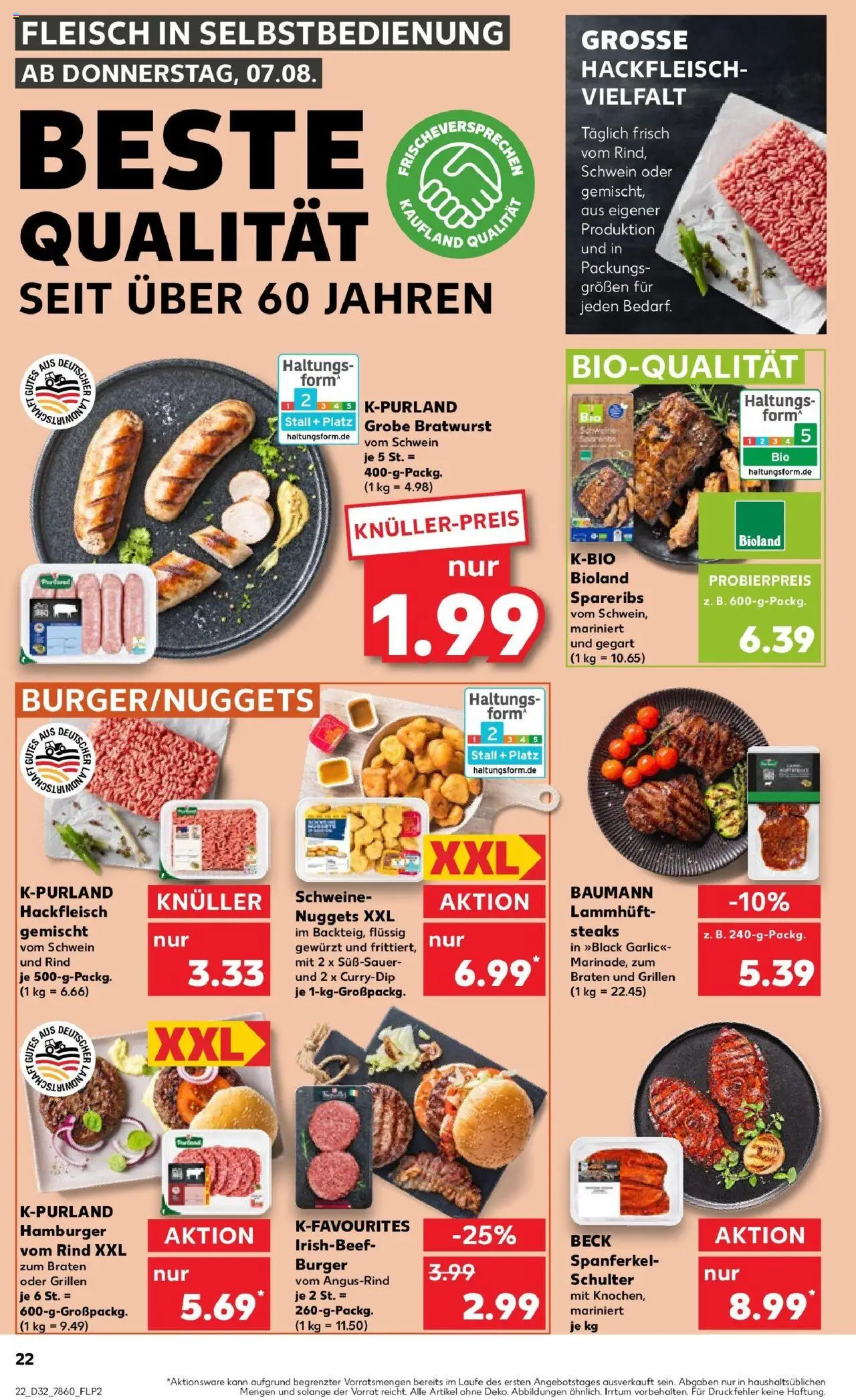 Kaufland prospekt Rheinfelden (Baden)	 - gültig ab dem 07.08.2025 | Seite: 22 | Produkte: Bratwurst, Burger, Fleisch, Hackfleisch