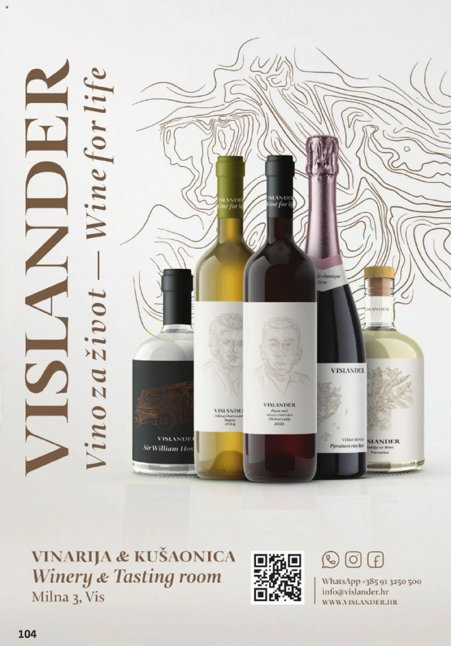 Vrutak katalog | vrijedi od 01.11.2025 | Stranica: 104 | Proizvodi: Sir, Vino