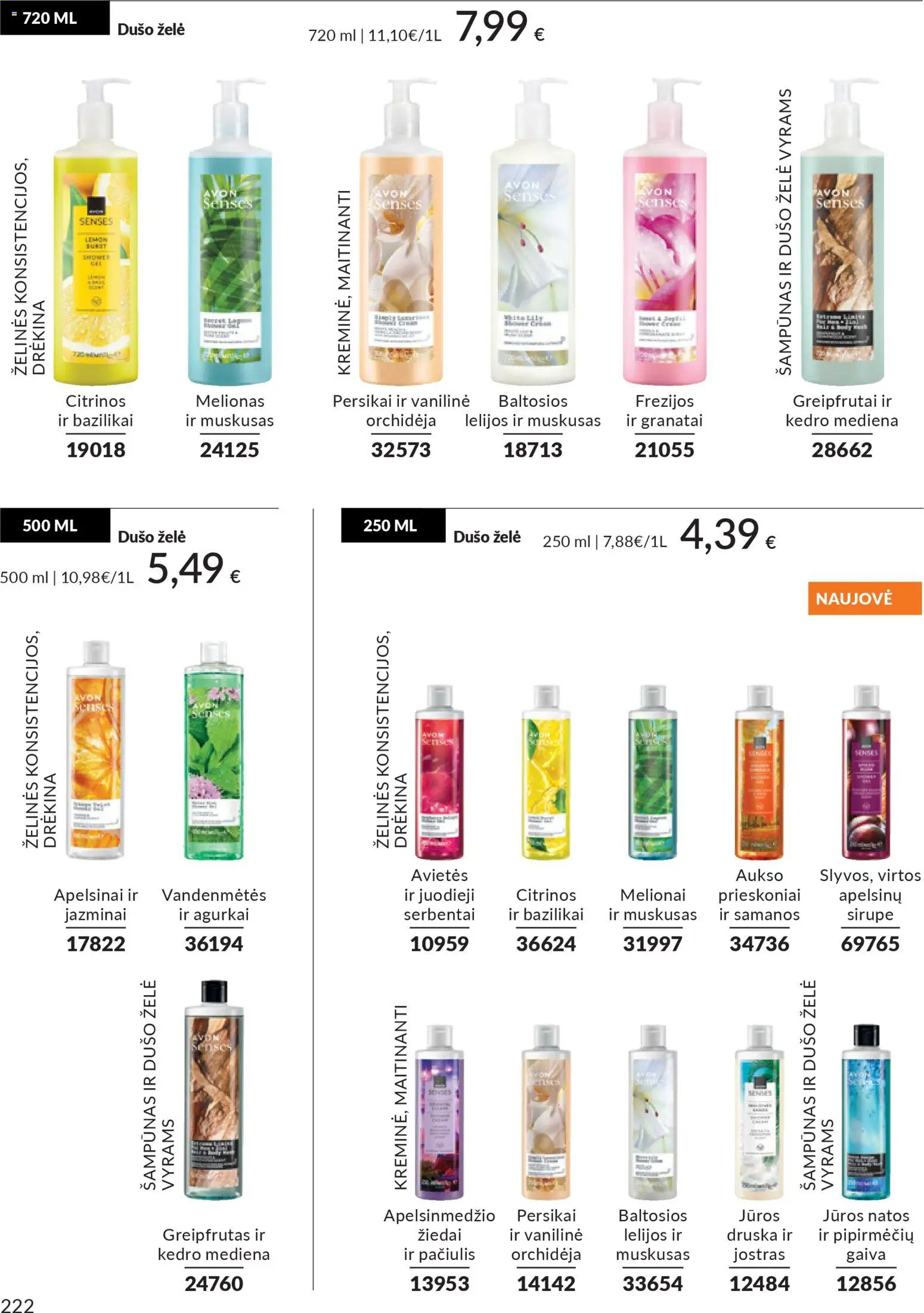 AVON akcijos nuo 01.11.2025 | Puslapis: 222 | Prekių: Agurkai, Šampūnas, Apelsinai, Prieskoniai
