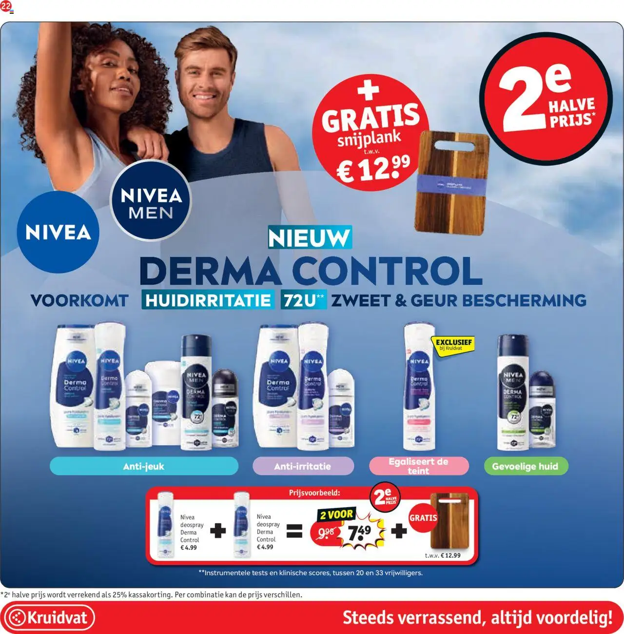 {H1} | Pagina: 24 | Producten: Geur, Deodorant, Kan