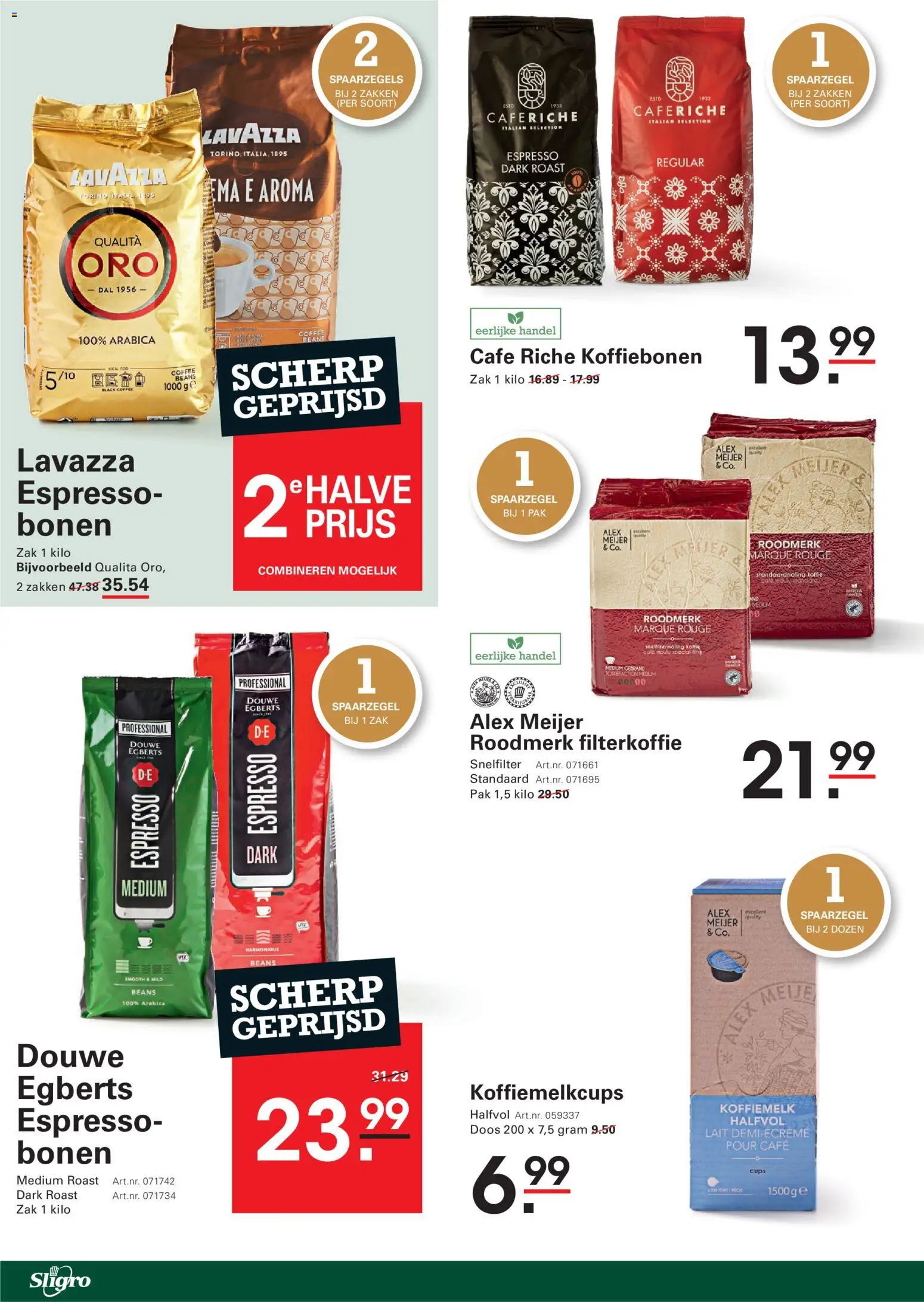 {H1} | Pagina: 6 | Producten: Koffiebonen, Lavazza, Zak