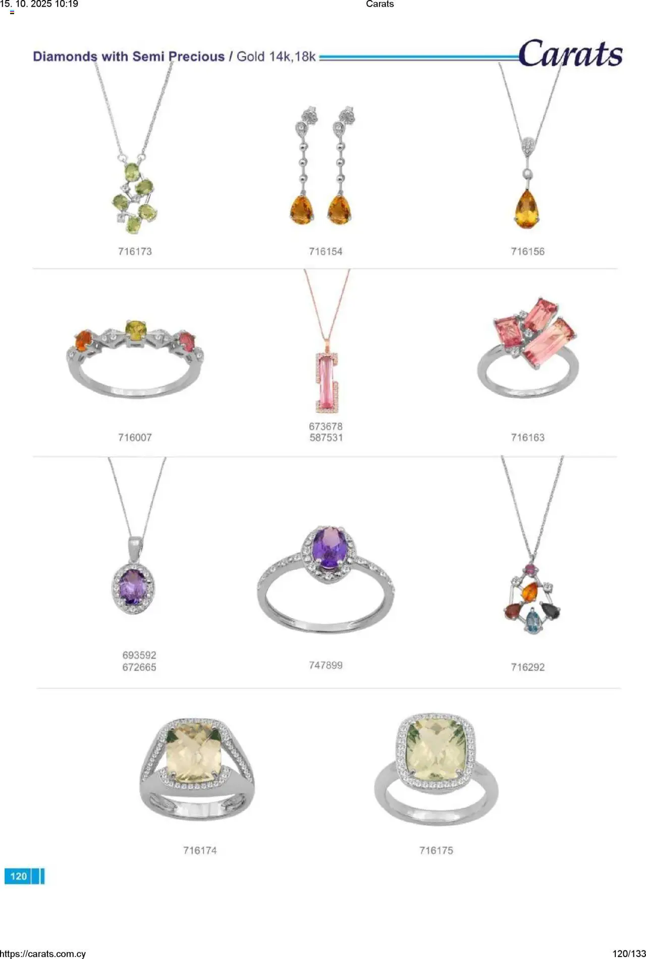 Carats Jewellers Κατάλογος – σε ισχύ από 15.10.2025 | Σελίδα: 120