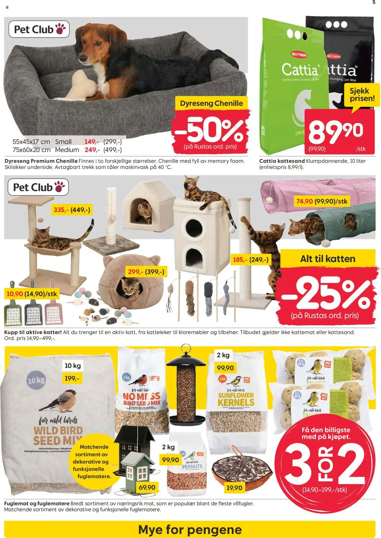 {H1} | Side: 5 | Produkter: Декоративна плитка, Kattemat, Суміш дитяча