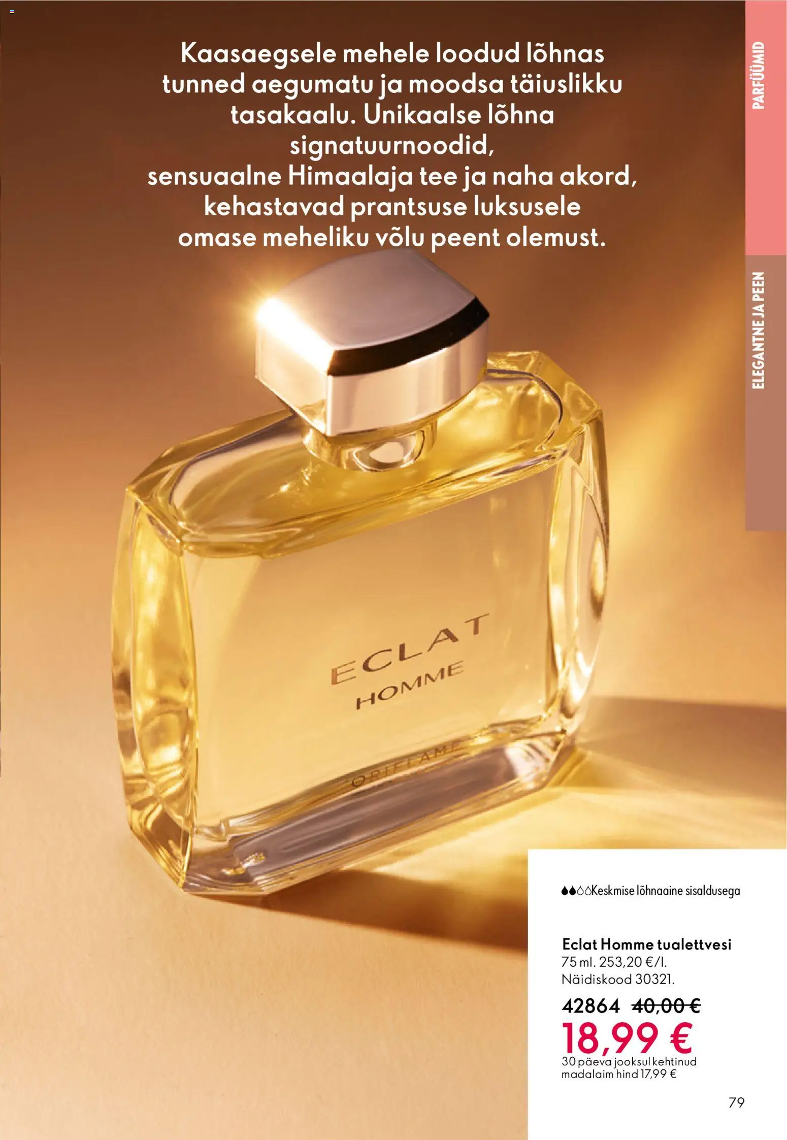 {H1} | Lehekülg: 79