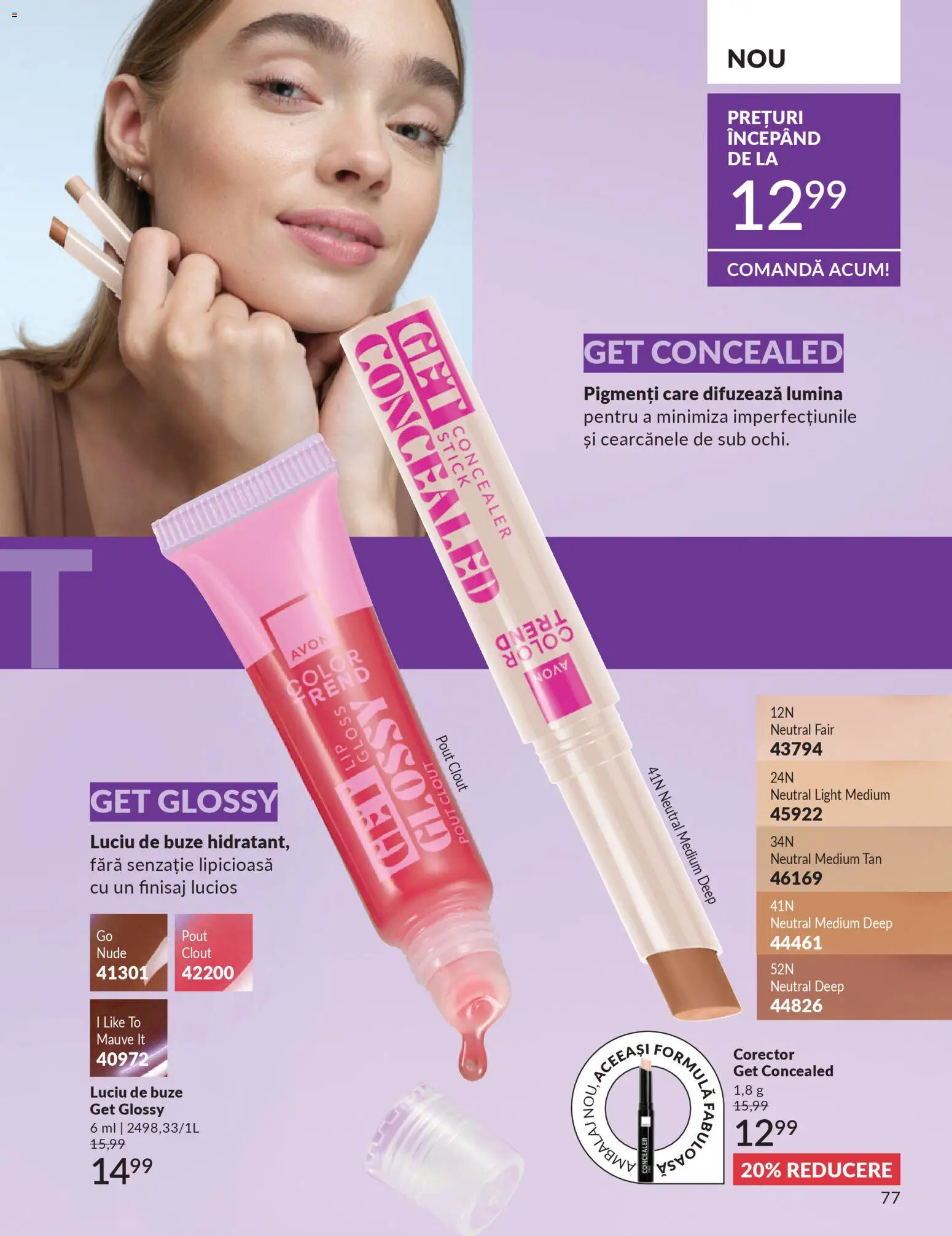 Noul catalog Avon – valabil de la 01.03.2026 | Pagină: 79 | Produse: Tavuk suyu, Concealer, Luciu de buze