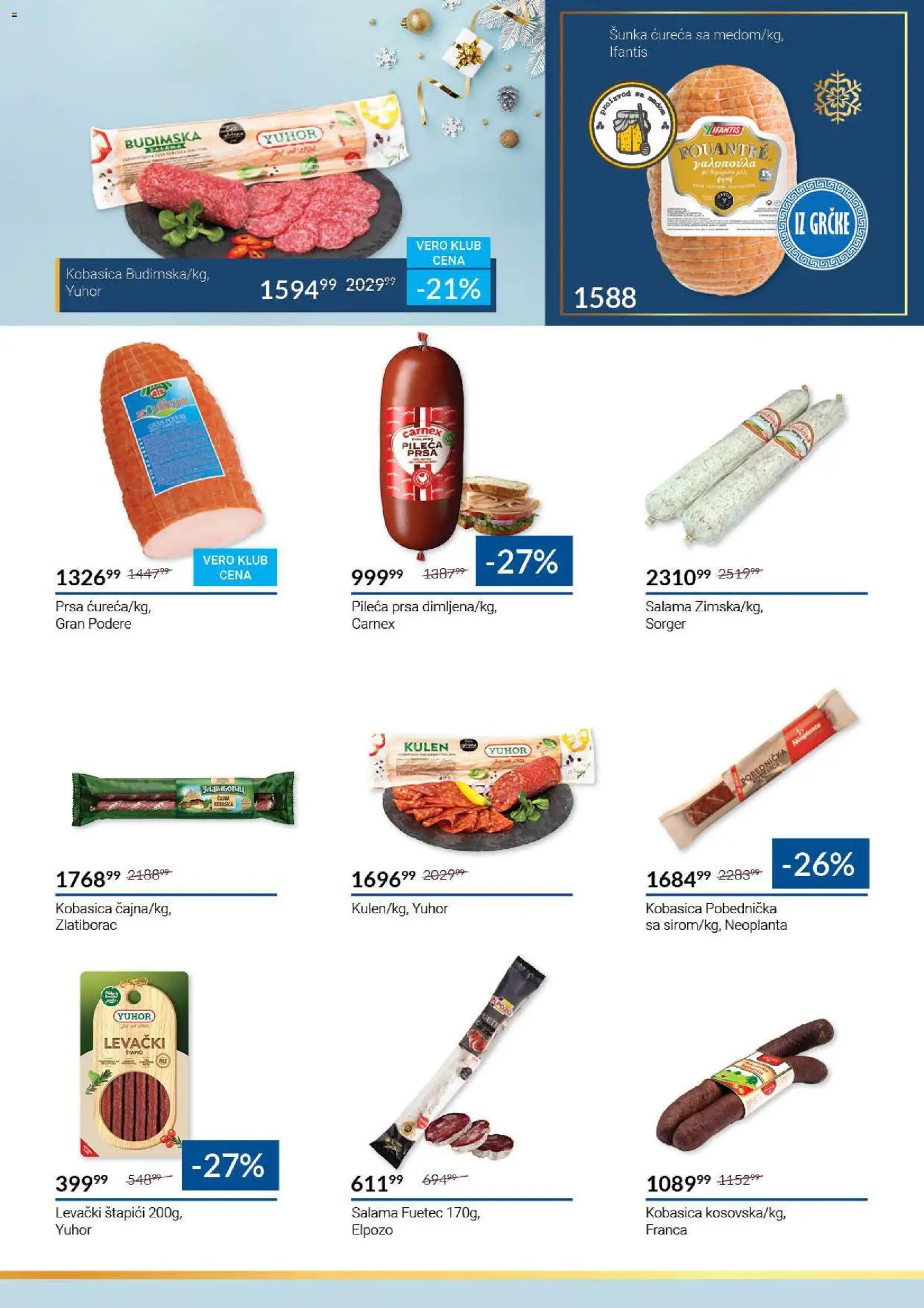 SuperVERO katalog - važi od 22.12.2025 | Strana: 9 | Proizvode: Pileća prsa, Kulen, Salama, Kobasica