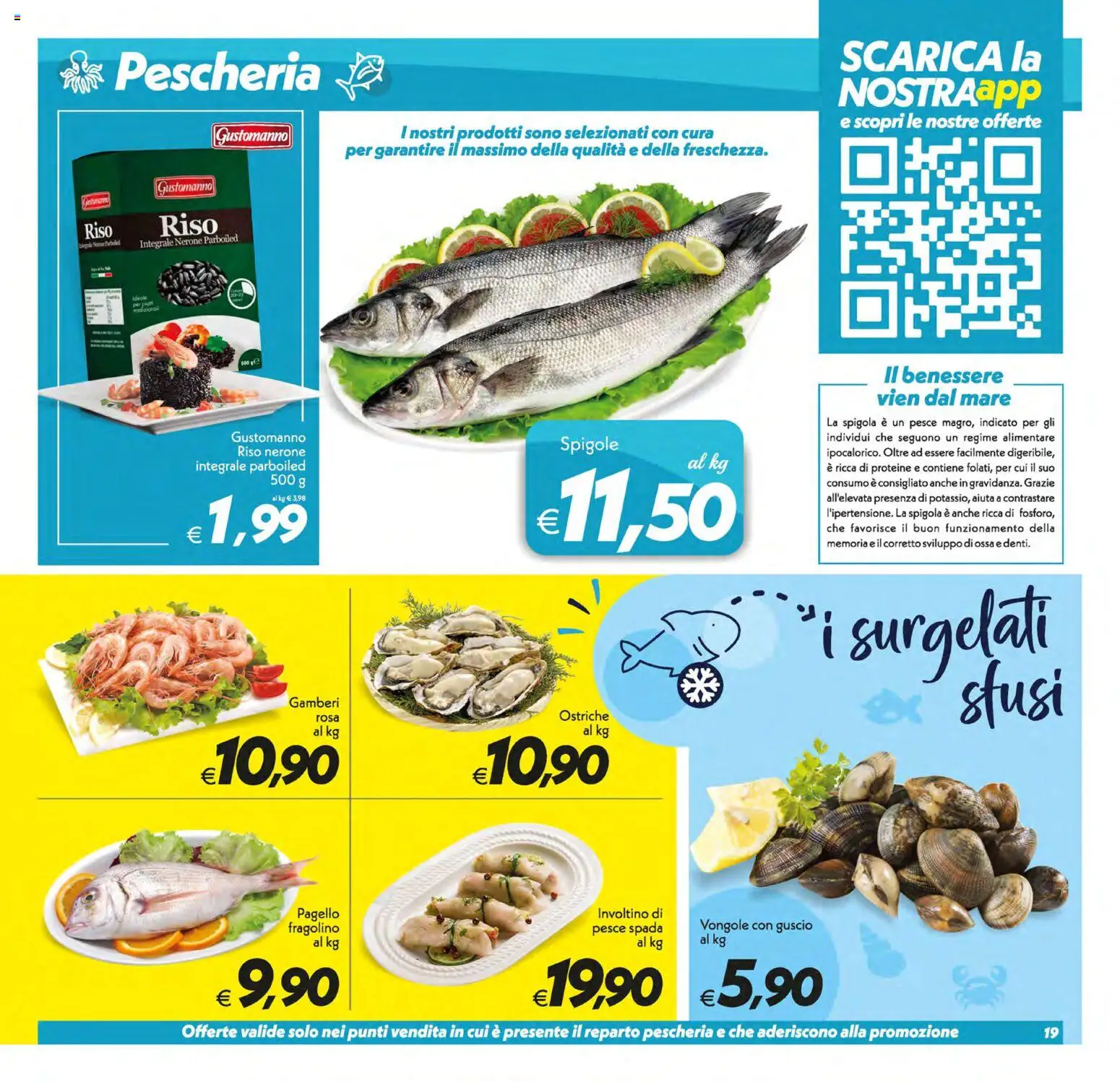 Volantino SuperConveniente del 17.03.2026 | Pagina: 19 | Prodotti: Pesce, Gamberi, Spigola, Pesce spada