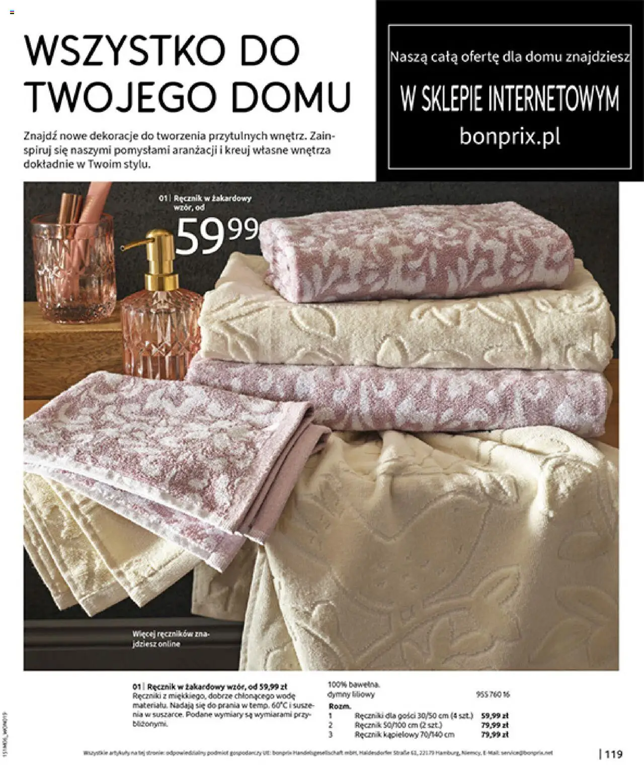 BonPrix Katalog - Modny Luz od 14.07.2025 | Strona: 121