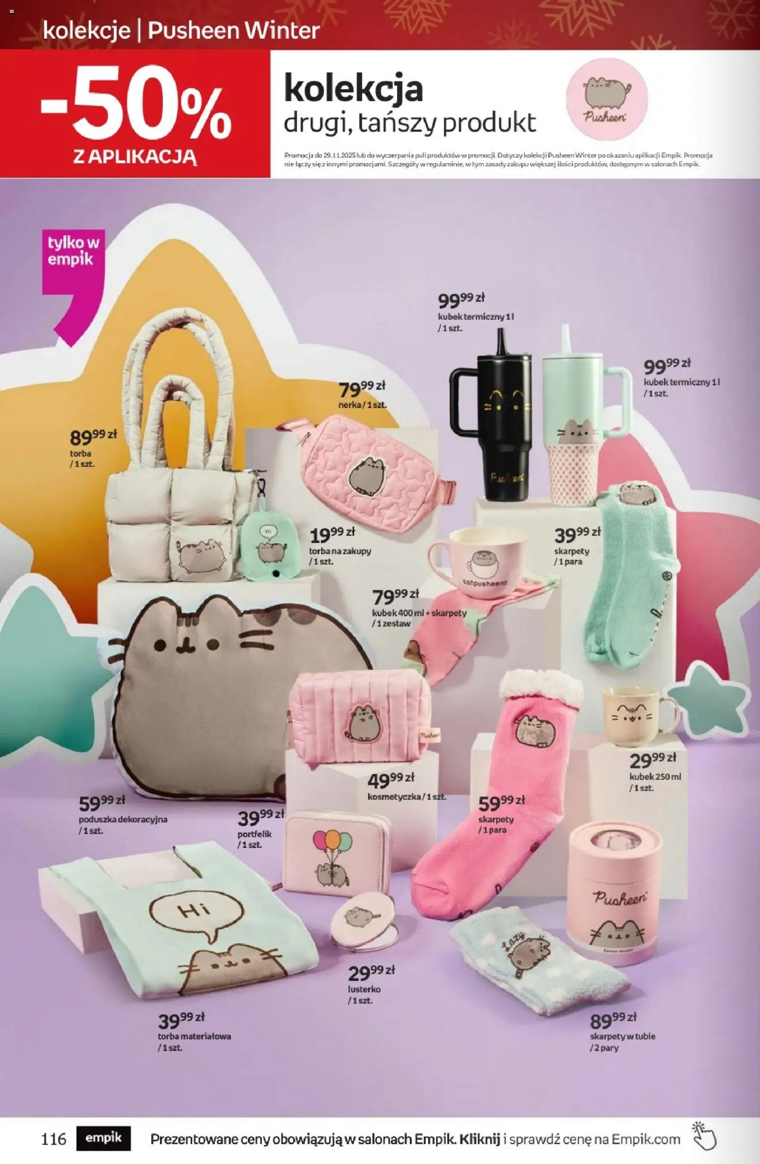 Empik Black Friday od 12.11.2025 | Strona: 116 | Produkty: Skarpety, Torba, Poduszka