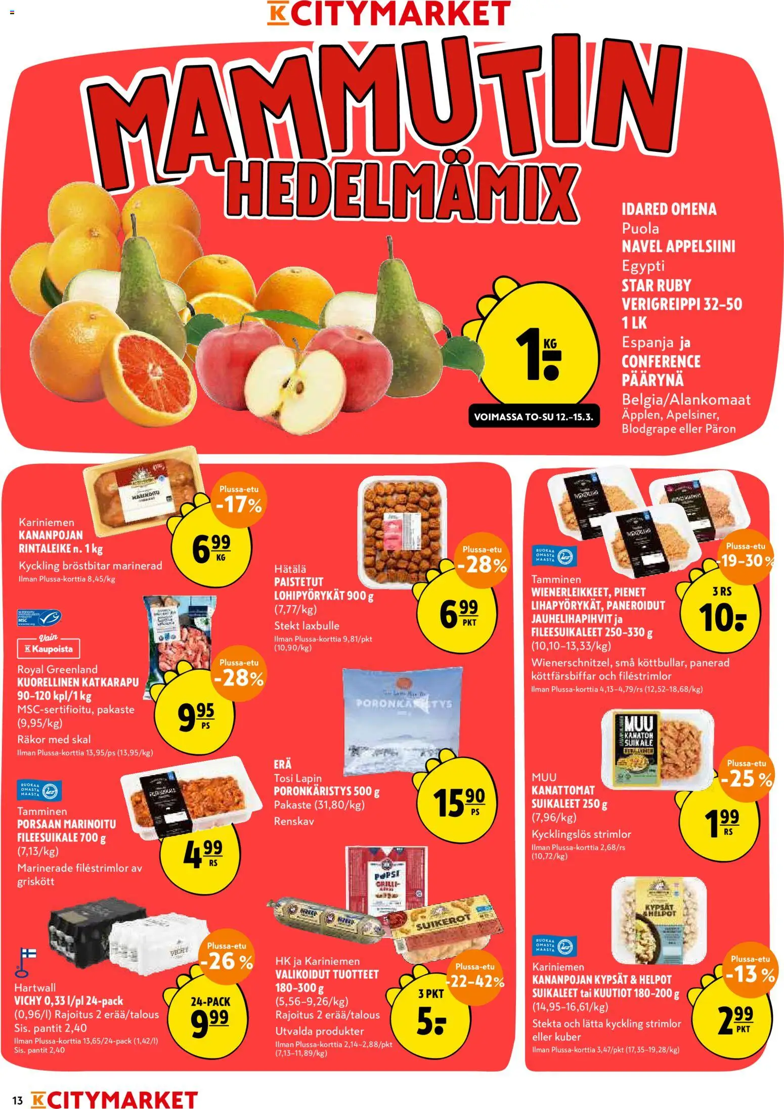 K-Citymarket tarjoukset – voimassa 12.03.2026 alkaen | Sivu: 13 | Tuotteet: Katkarapu