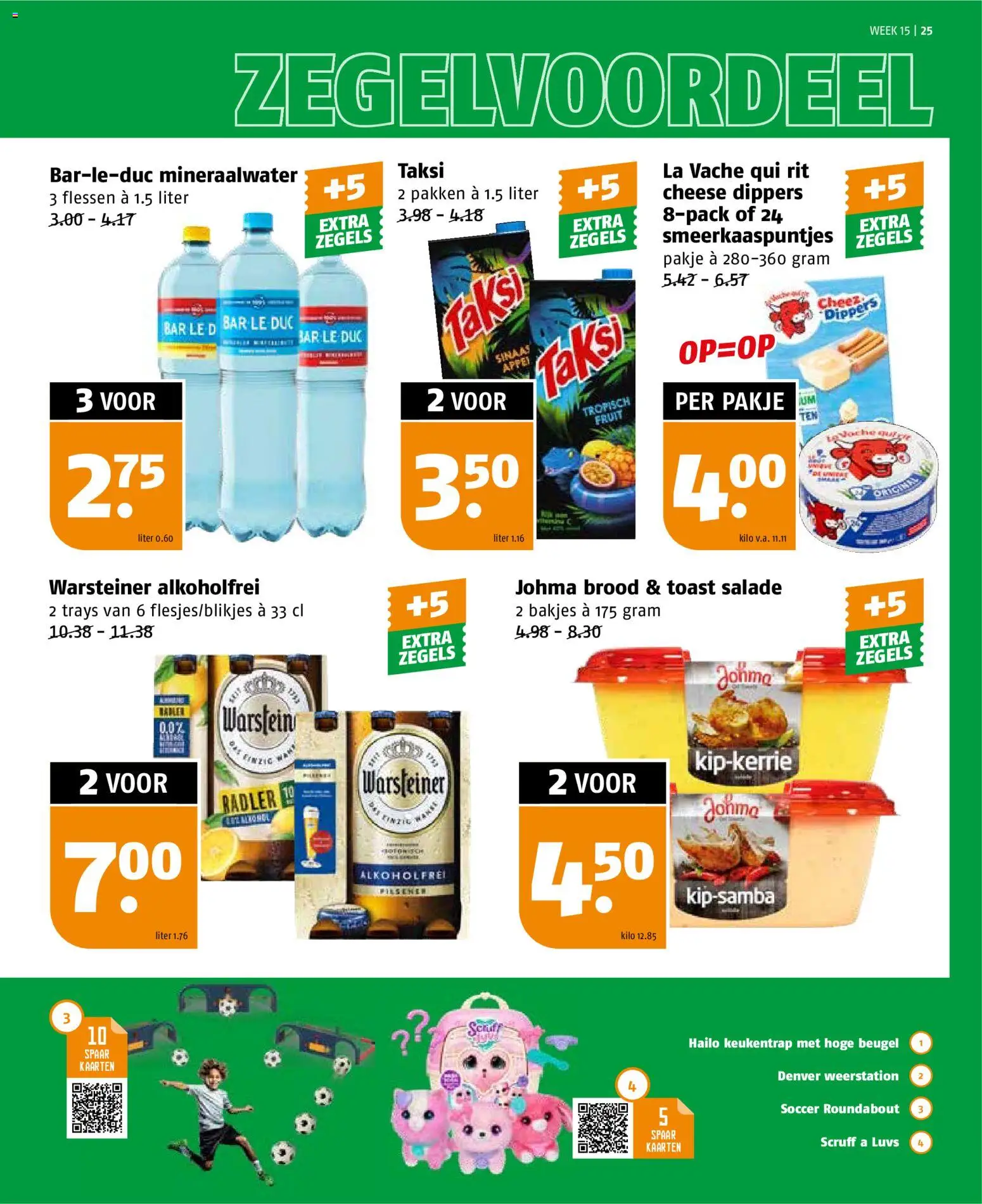 {H1} | Pagina: 25 | Producten: Brood, Weerstation, La, Mineraalwater