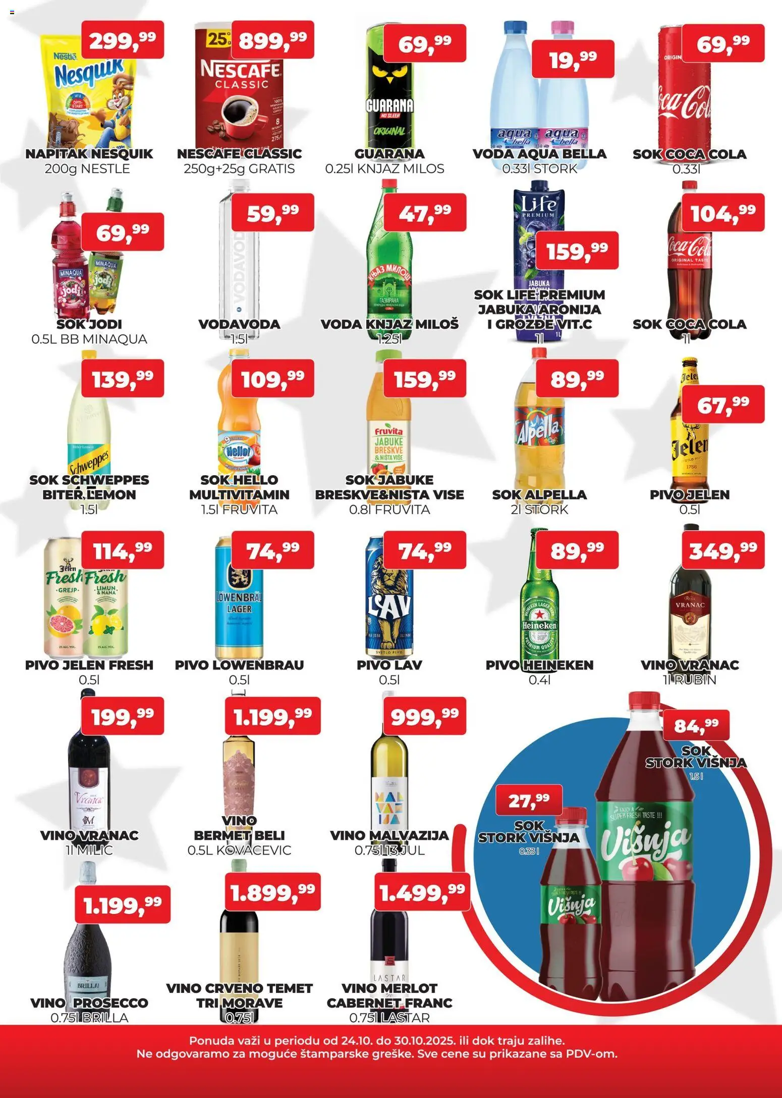 Plus Cash & Carry katalog - važi od 24.10.2025 | Strana: 3 | Proizvode: Coca Cola, Heineken, Nescafé, Nesquik