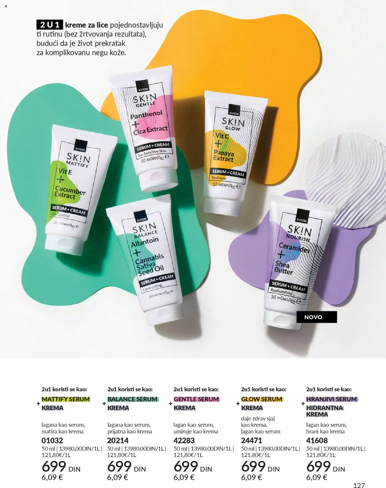 AVON katalog - važi od 01.02.2026 | Strana: 133 | Proizvode: Krema
