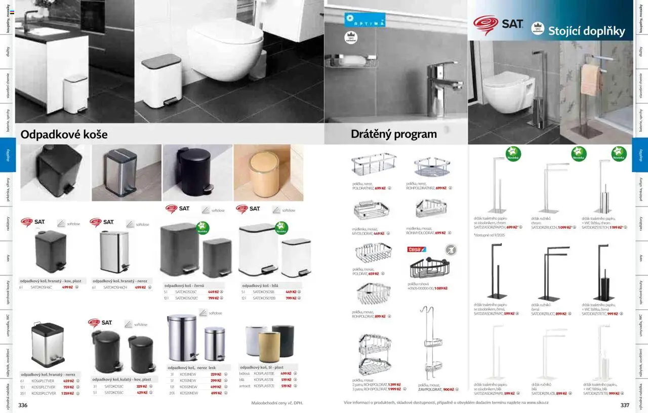 Siko koupelny katalog Koupelny 2025/2026 od 14.10.2025 | Strana: 169 | Produkty: Polička, Odpadkové koše, Wc, Koš