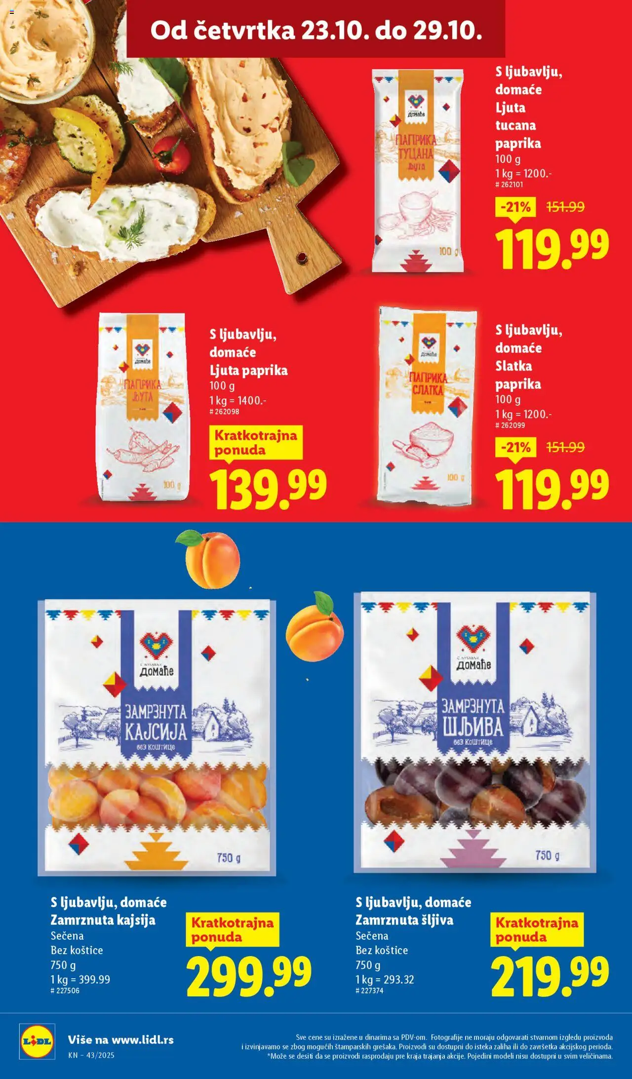 Lidl katalog - važi od 23.10.2025 | Strana: 26