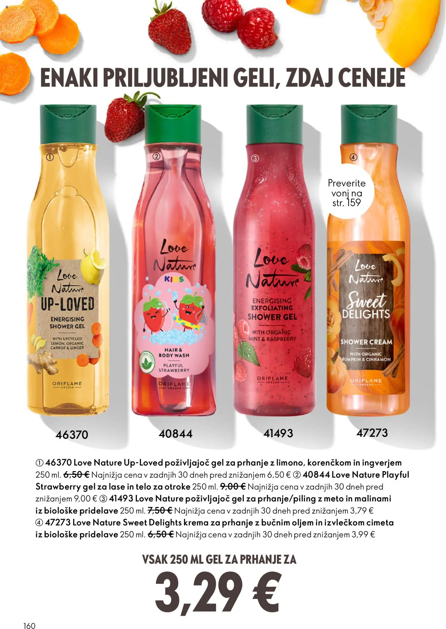 Novi Oriflame katalog ponudbe – veljaven od 11.03.2026 | Stran: 160 | Izdelki: Gel za prhanje, Krema