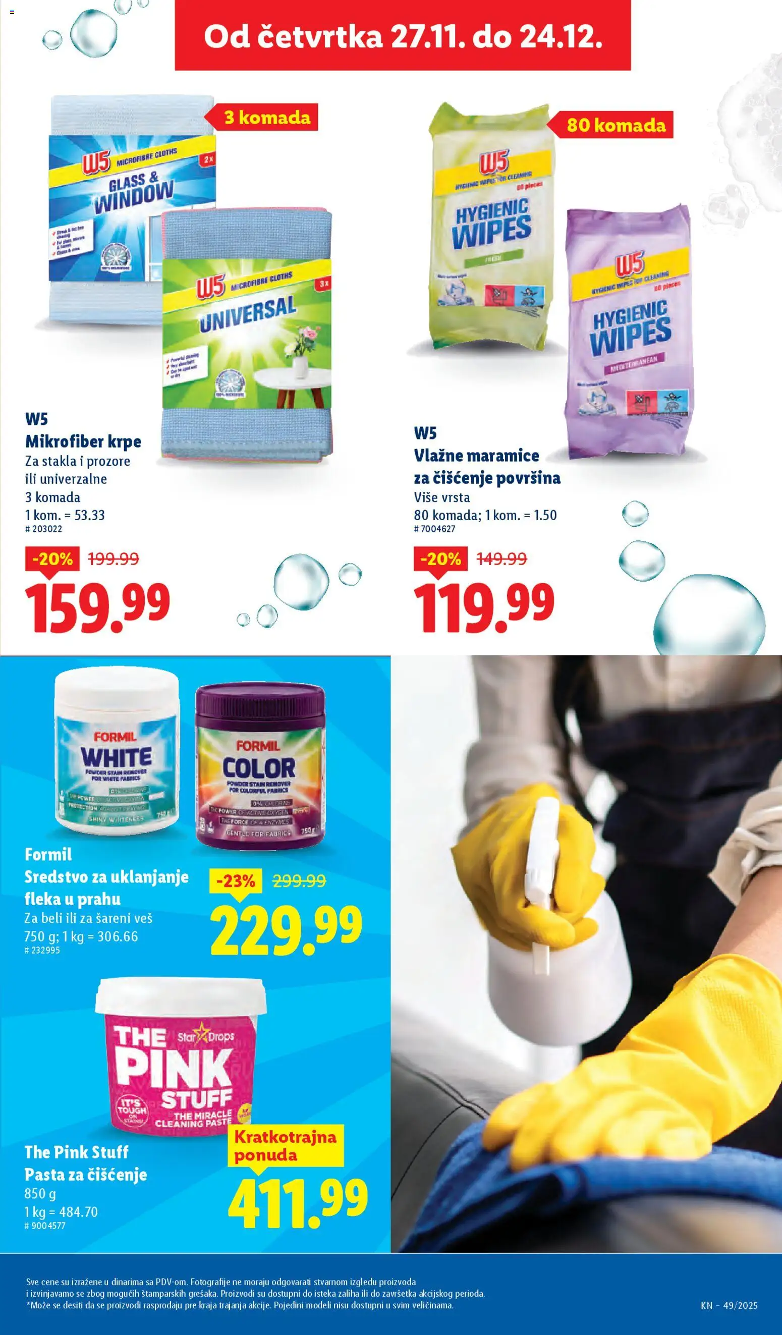 Lidl katalog - važi od 04.12.2025 | Strana: 31