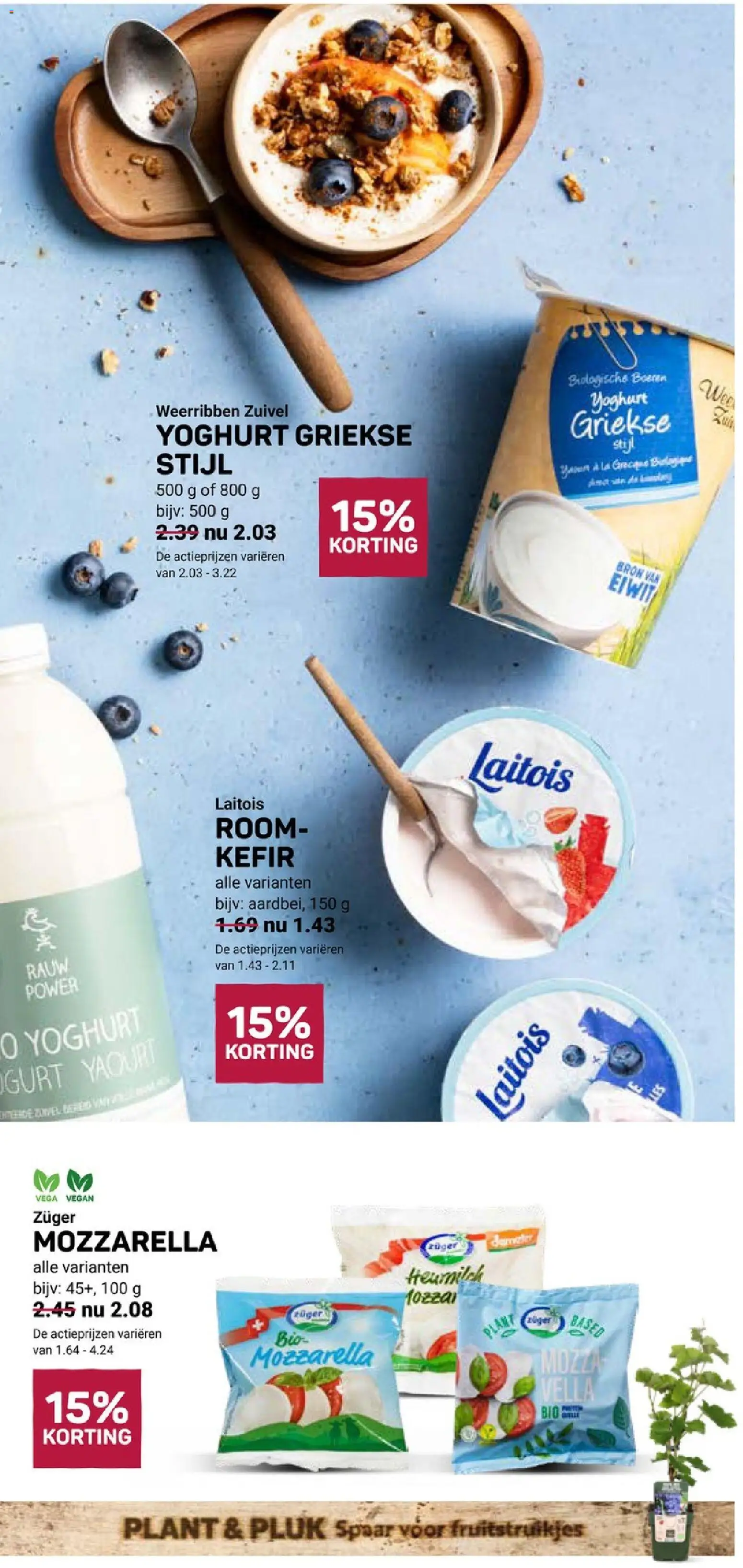 {H1} | Pagina: 5 | Producten: Zuivel, Yoghurt, Room, Mozzarella