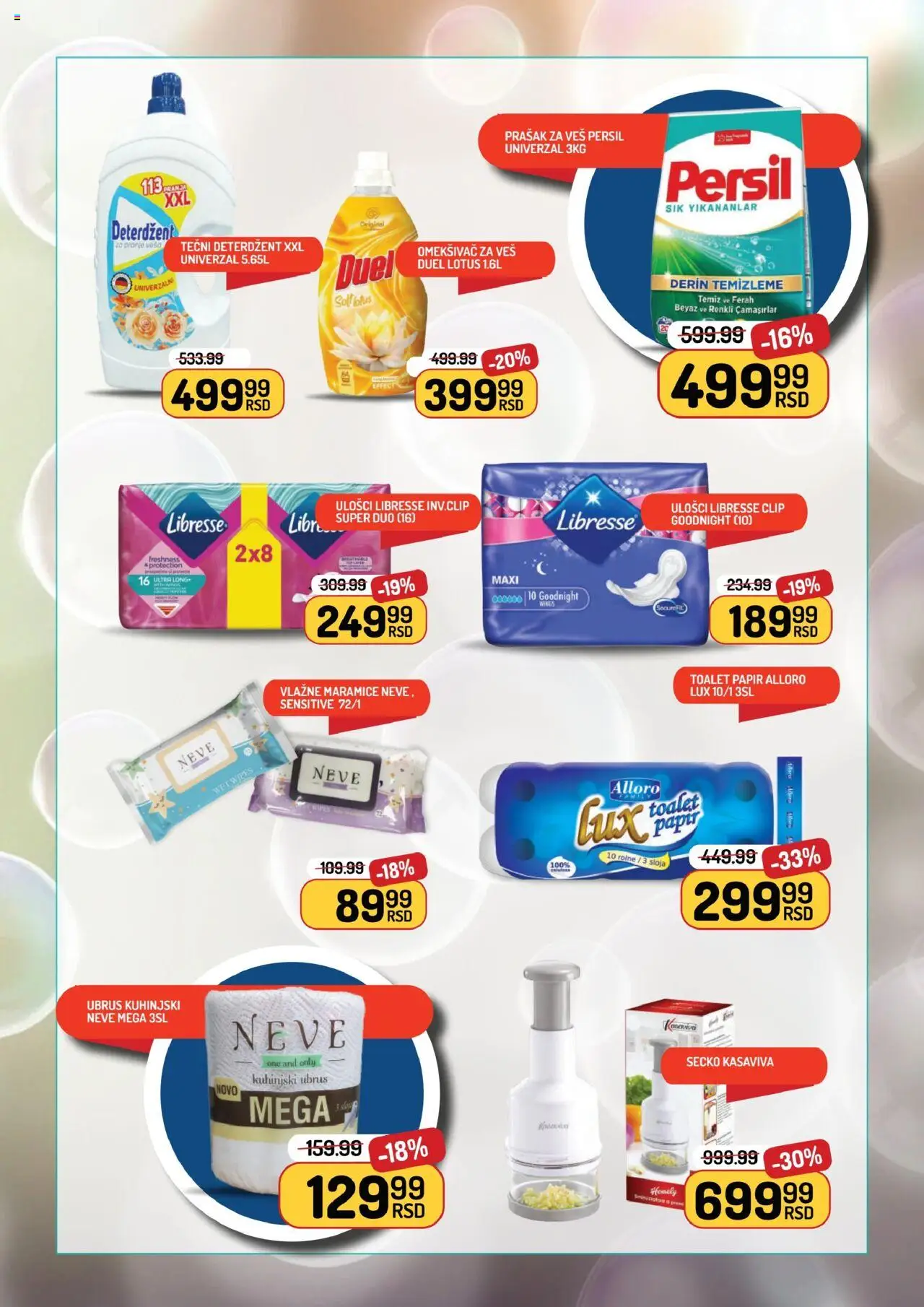 Aman katalog - važi od 19.09.2025 | Strana: 15 | Proizvode: Deterdžent, Toalet papir, Vlažne maramice, Omekšivač za veš