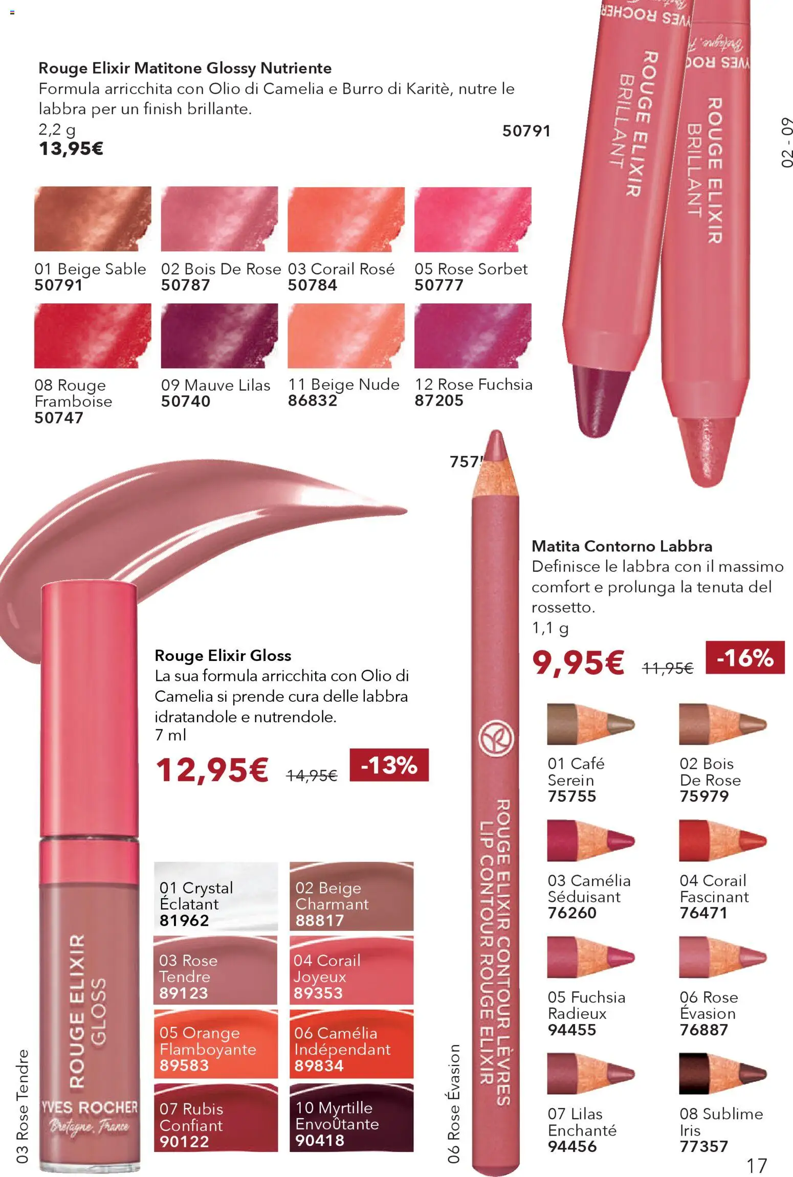 Volantino Yves Rocher del 30.12.2025 | Pagina: 17