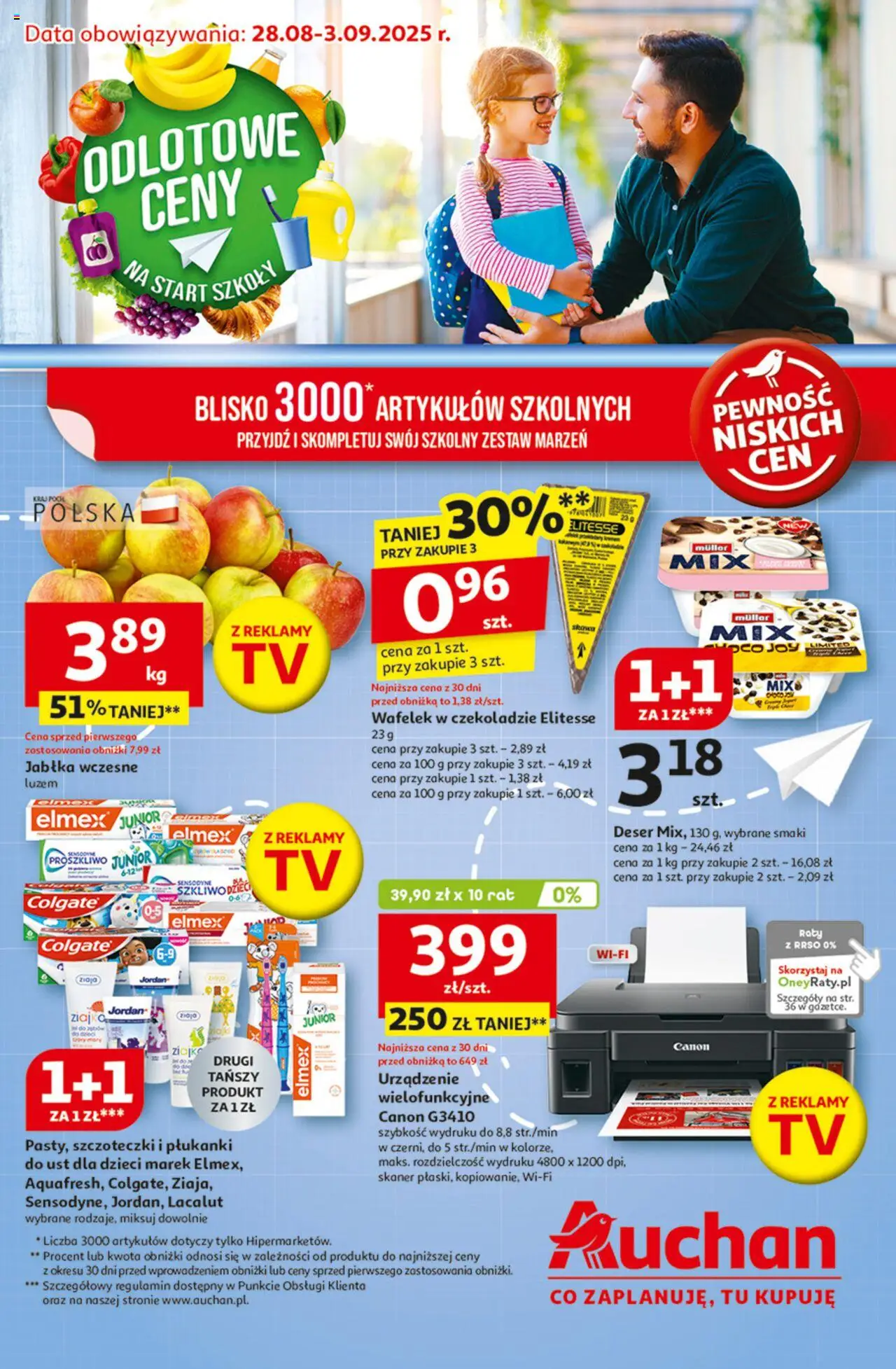Auchan Gazetka - Odlotowe ceny na start szkoły Hipermarket od 28.08.2025 | Strona: 1 | Produkty: Skaner, Jabłka, Lacalut