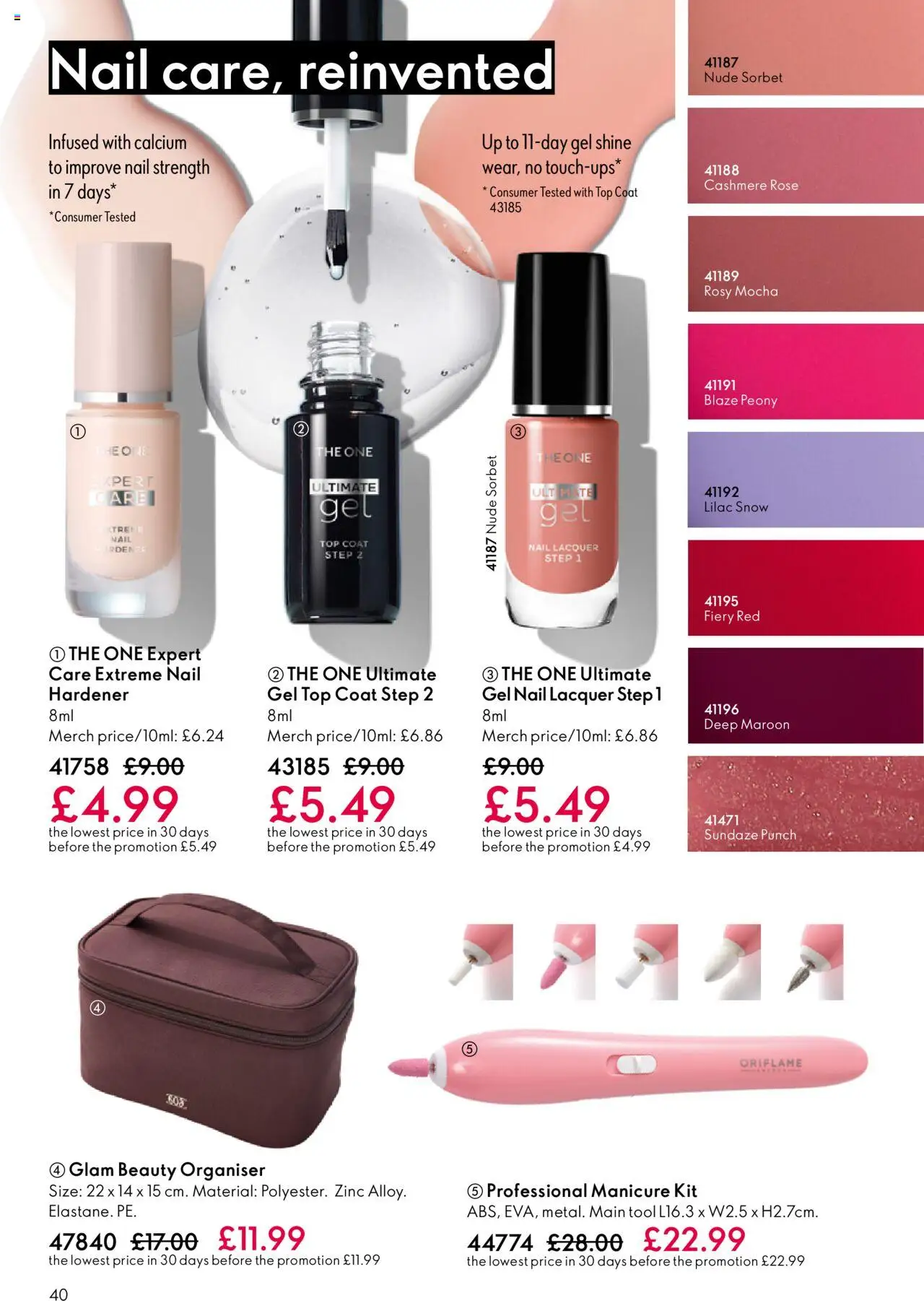 {H1} | Page: 40 | Products: Coat