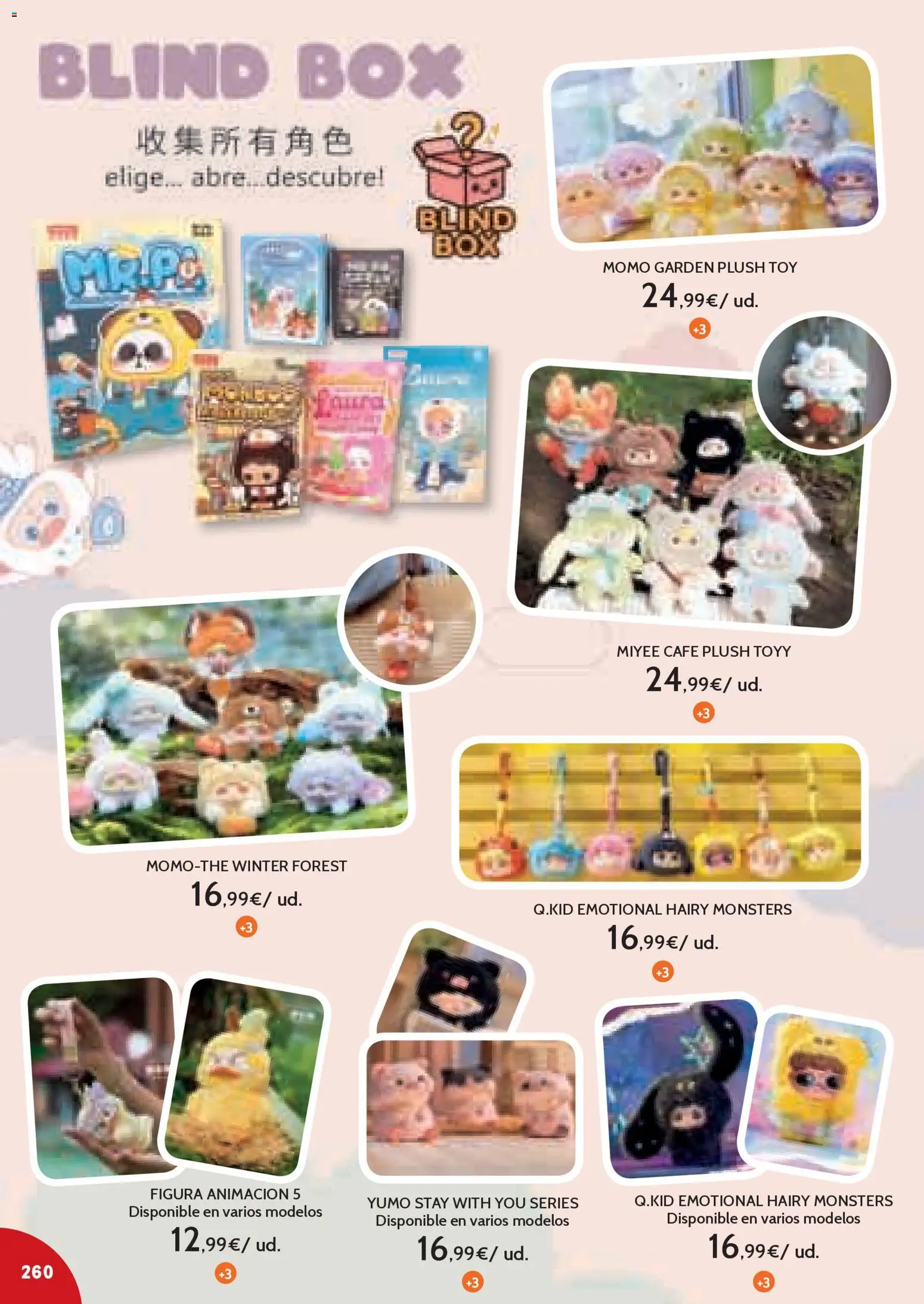 Toy Planet catálogo Juguetes Navidad Canarias │ válido desde el 03.11.2025 | Página: 260