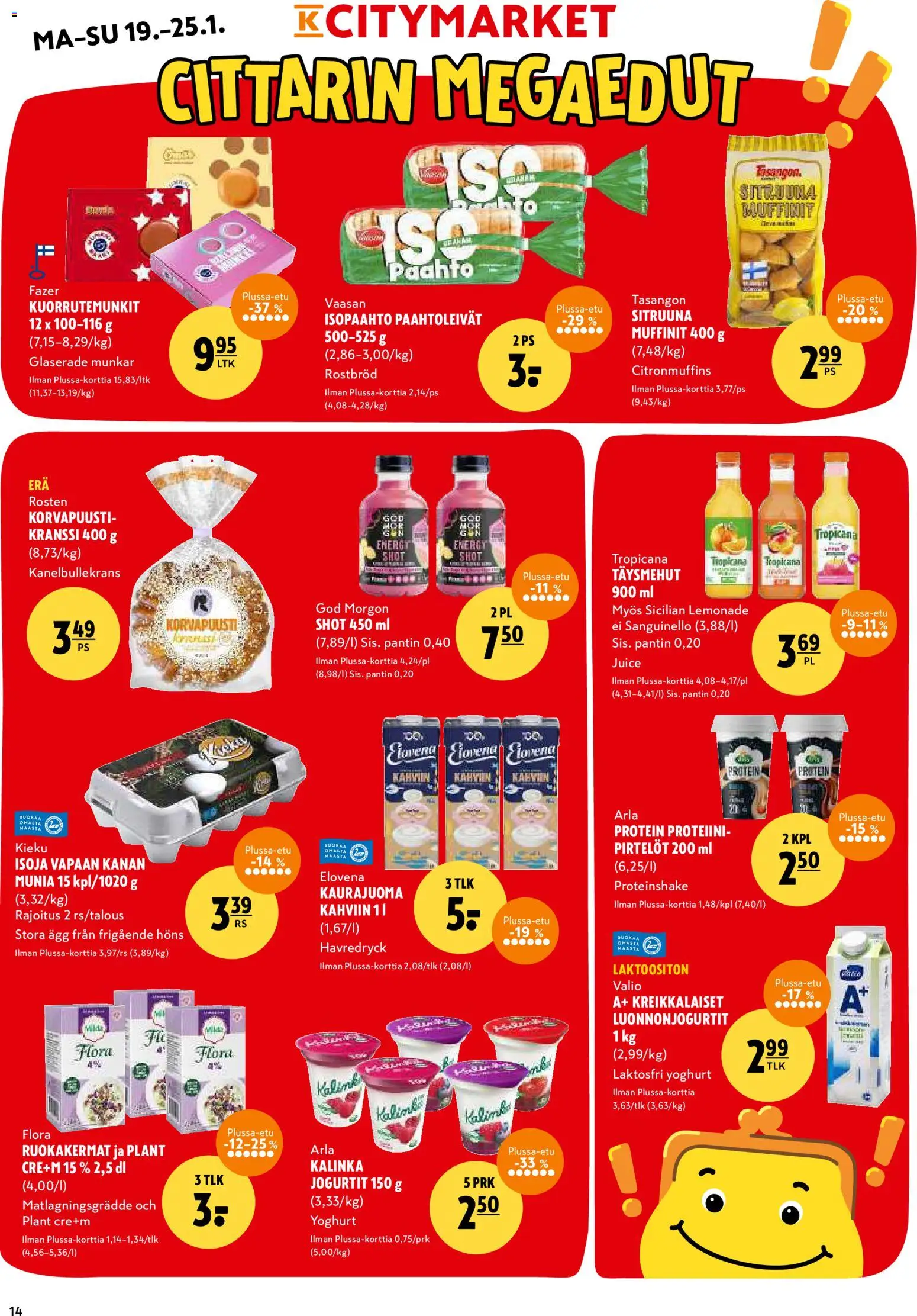 K-Citymarket tarjoukset – voimassa 19.01.2026 alkaen | Sivu: 14 | Tuotteet: Kaurajuoma